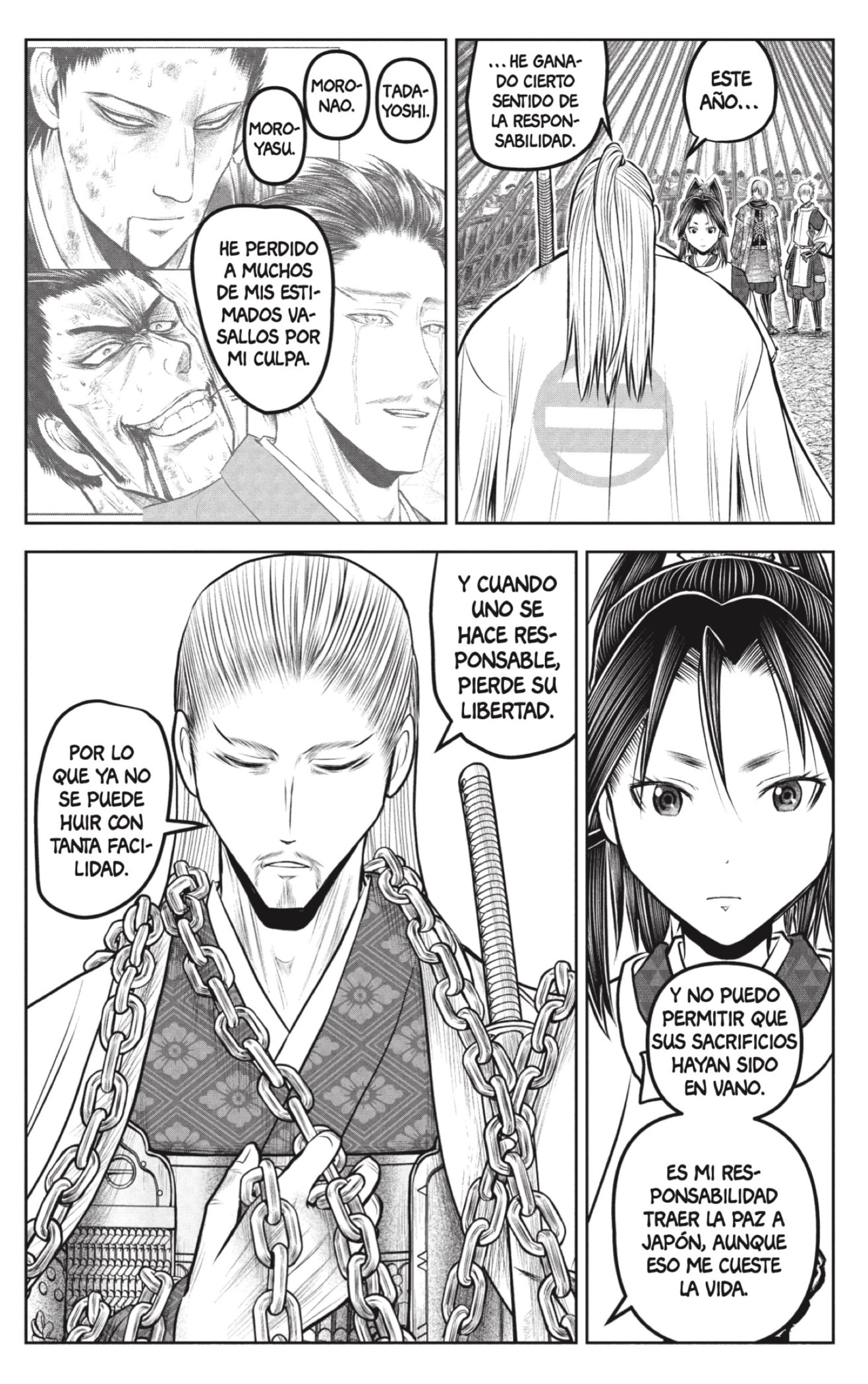 Read Nige Jozu no Wakagimi ES Manga Online