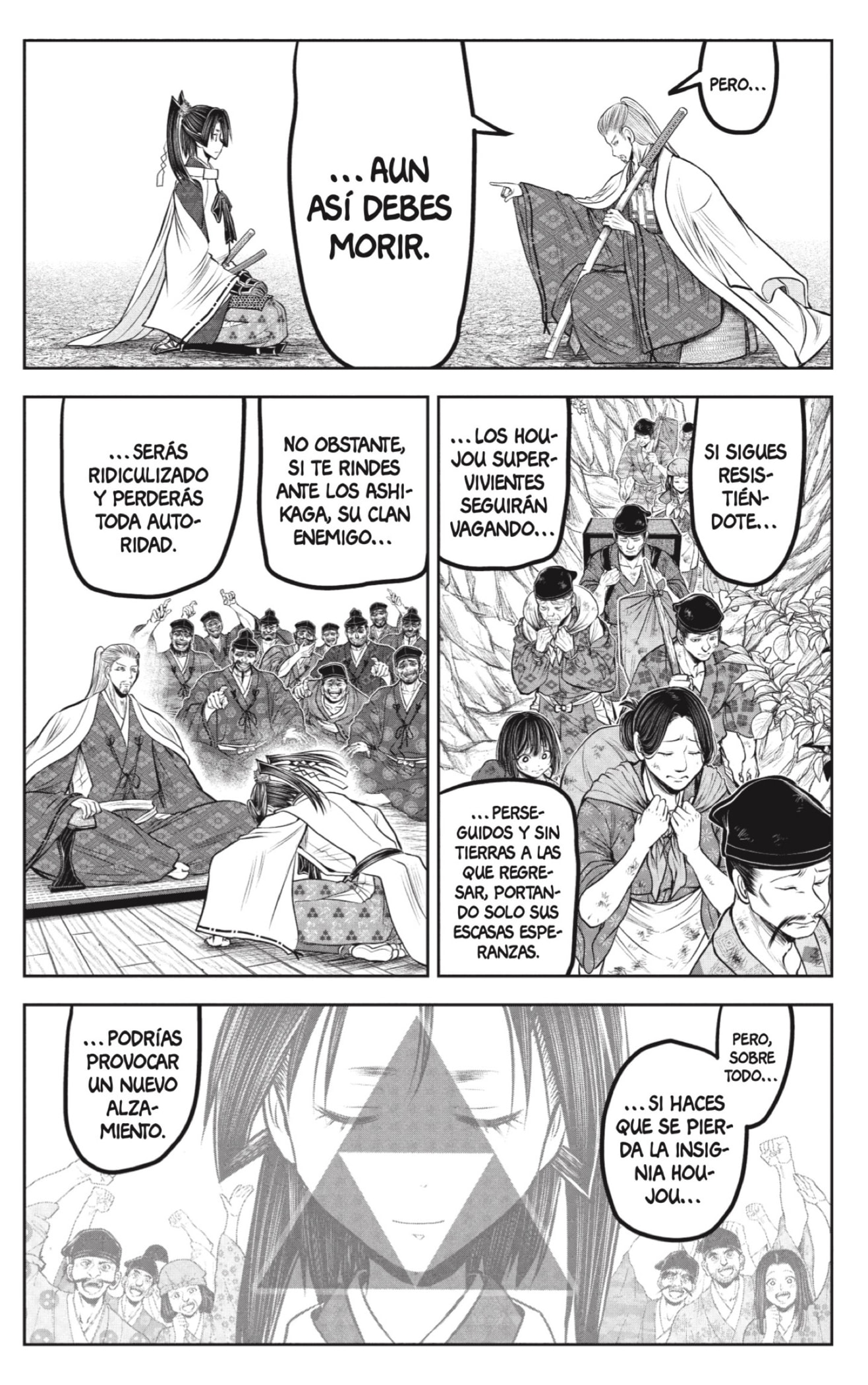 Read Nige Jozu no Wakagimi ES Manga Online