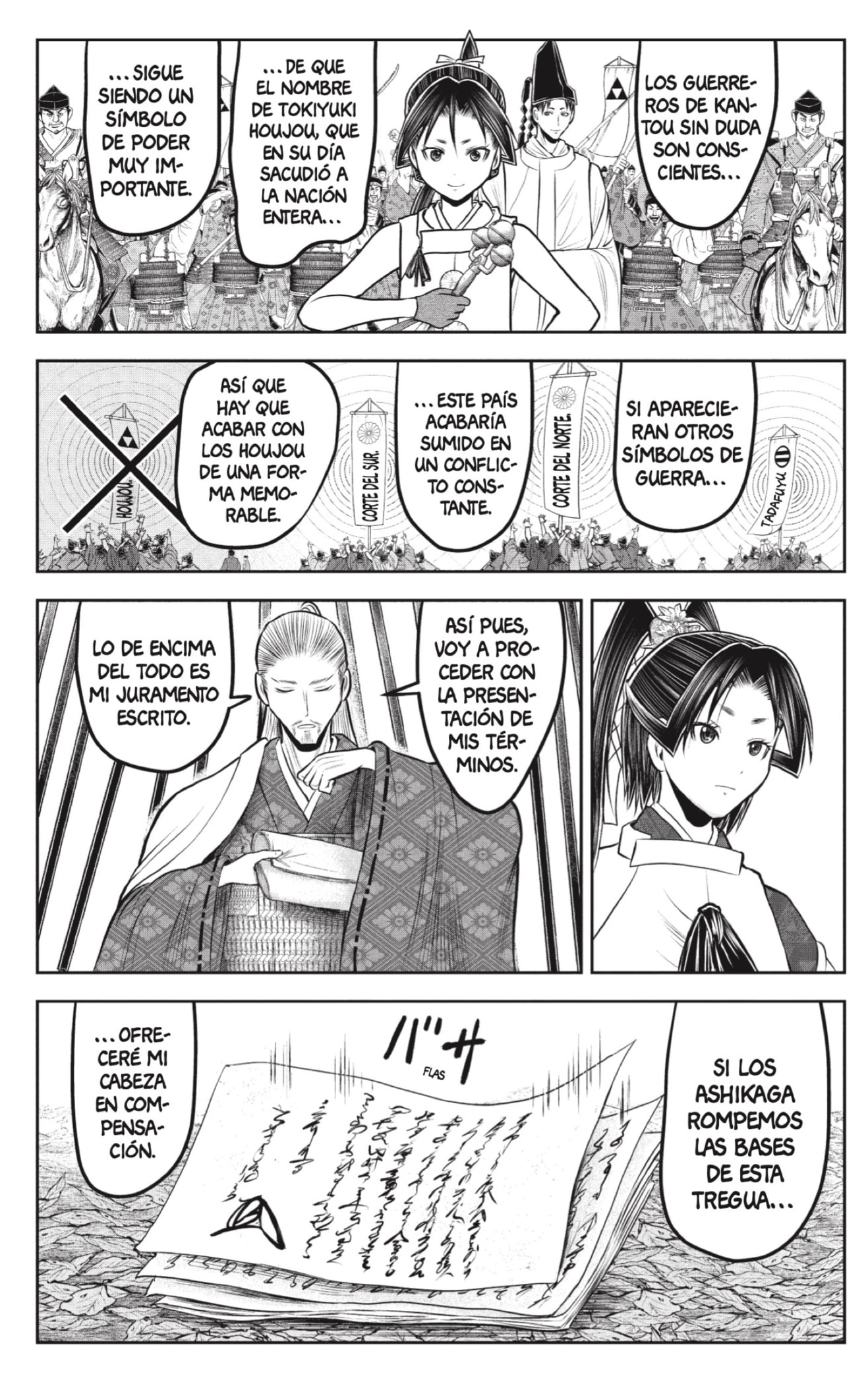 Read Nige Jozu no Wakagimi ES Manga Online