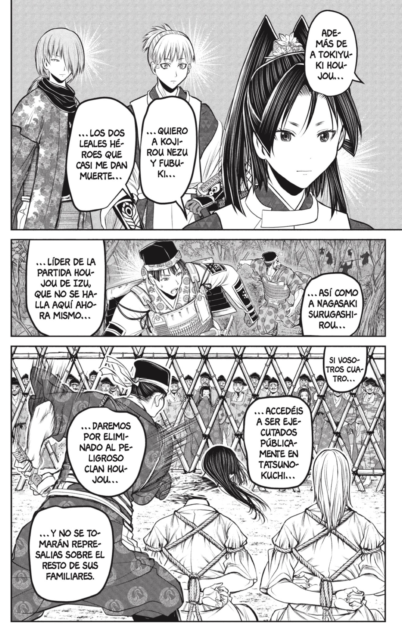 Read Nige Jozu no Wakagimi ES Manga Online