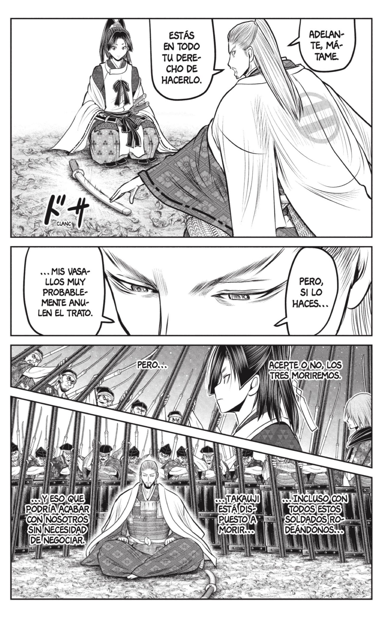 Read Nige Jozu no Wakagimi ES Manga Online