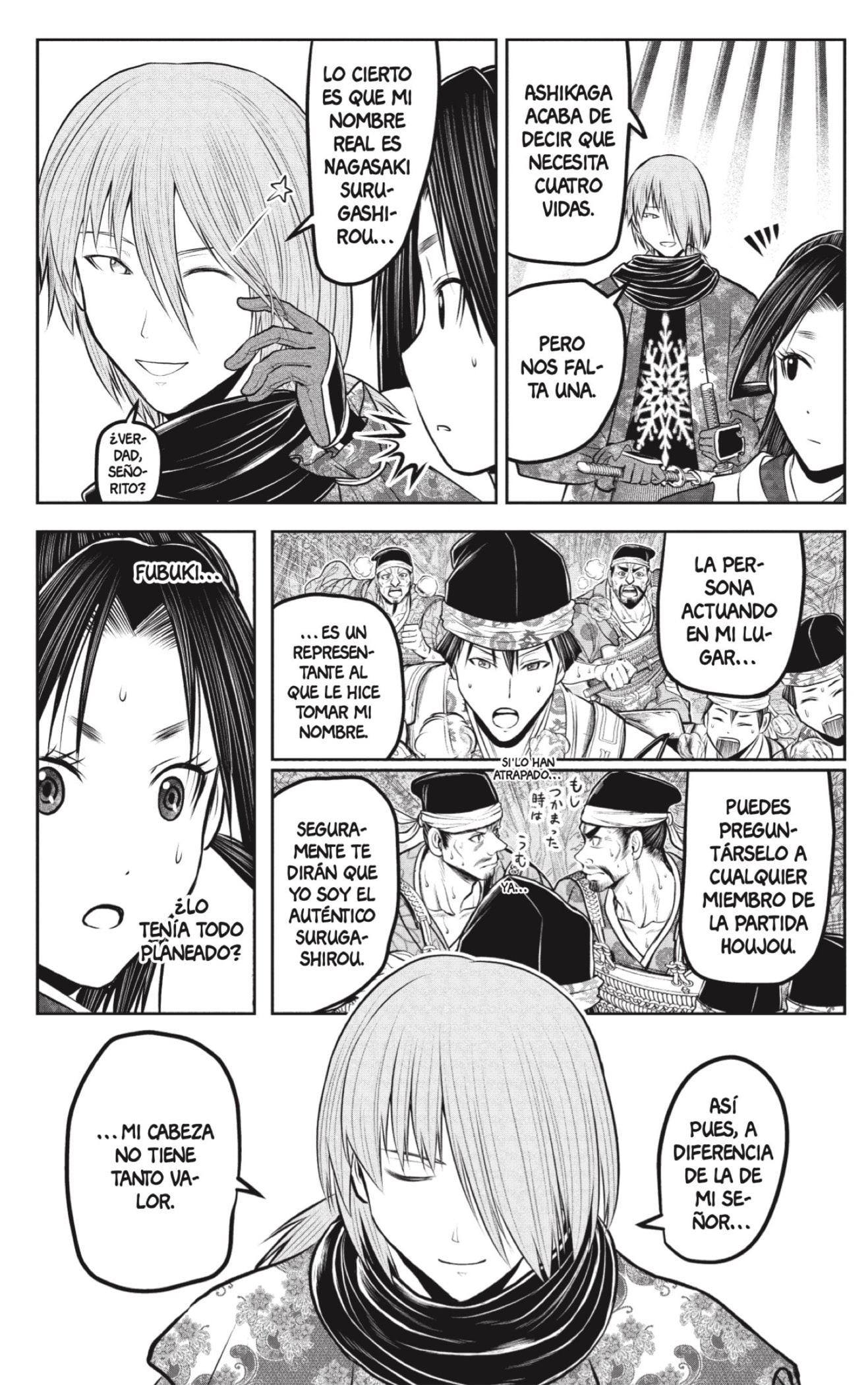 Read Nige Jozu no Wakagimi ES Manga Online