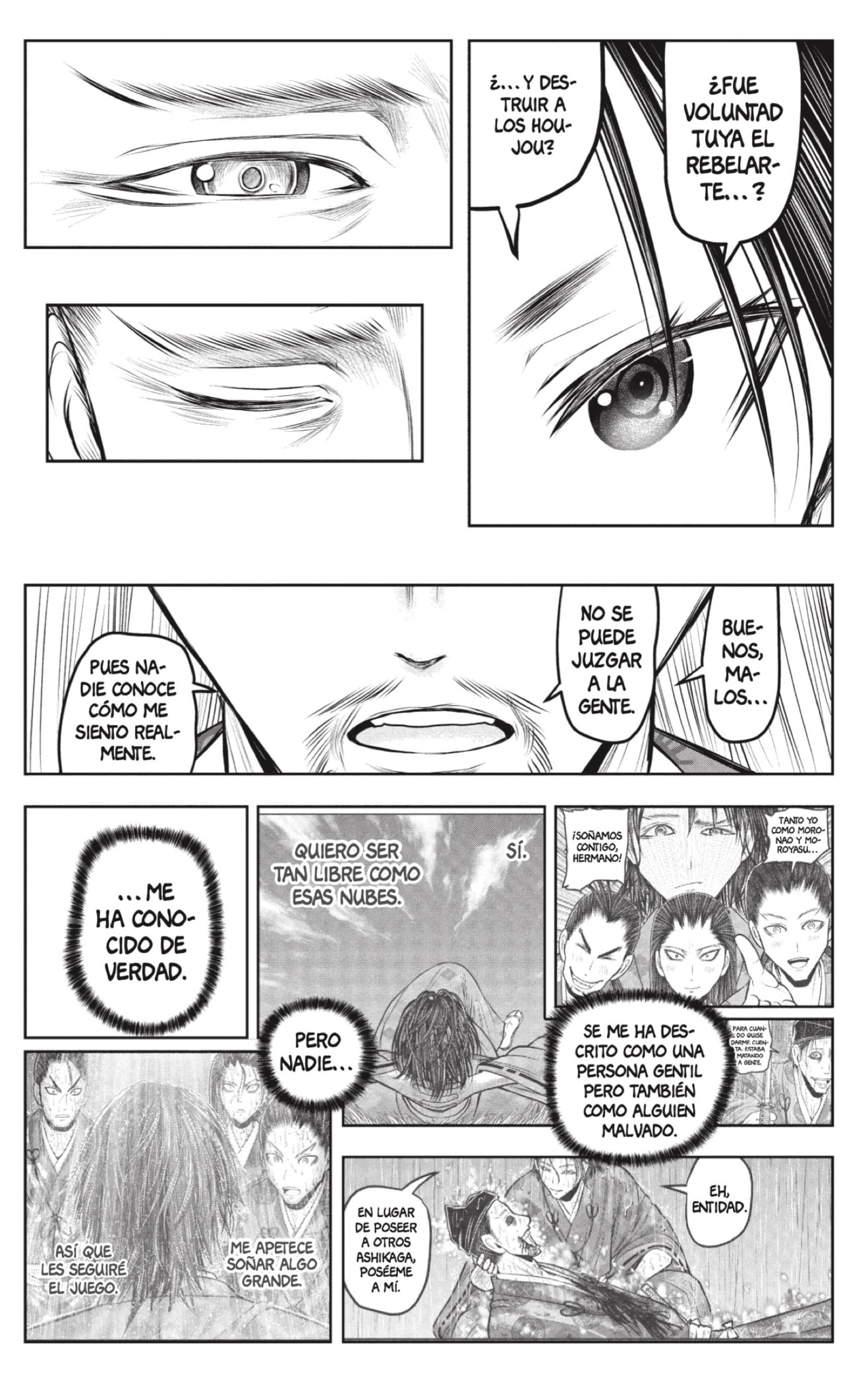 Read Nige Jozu no Wakagimi ES Manga Online