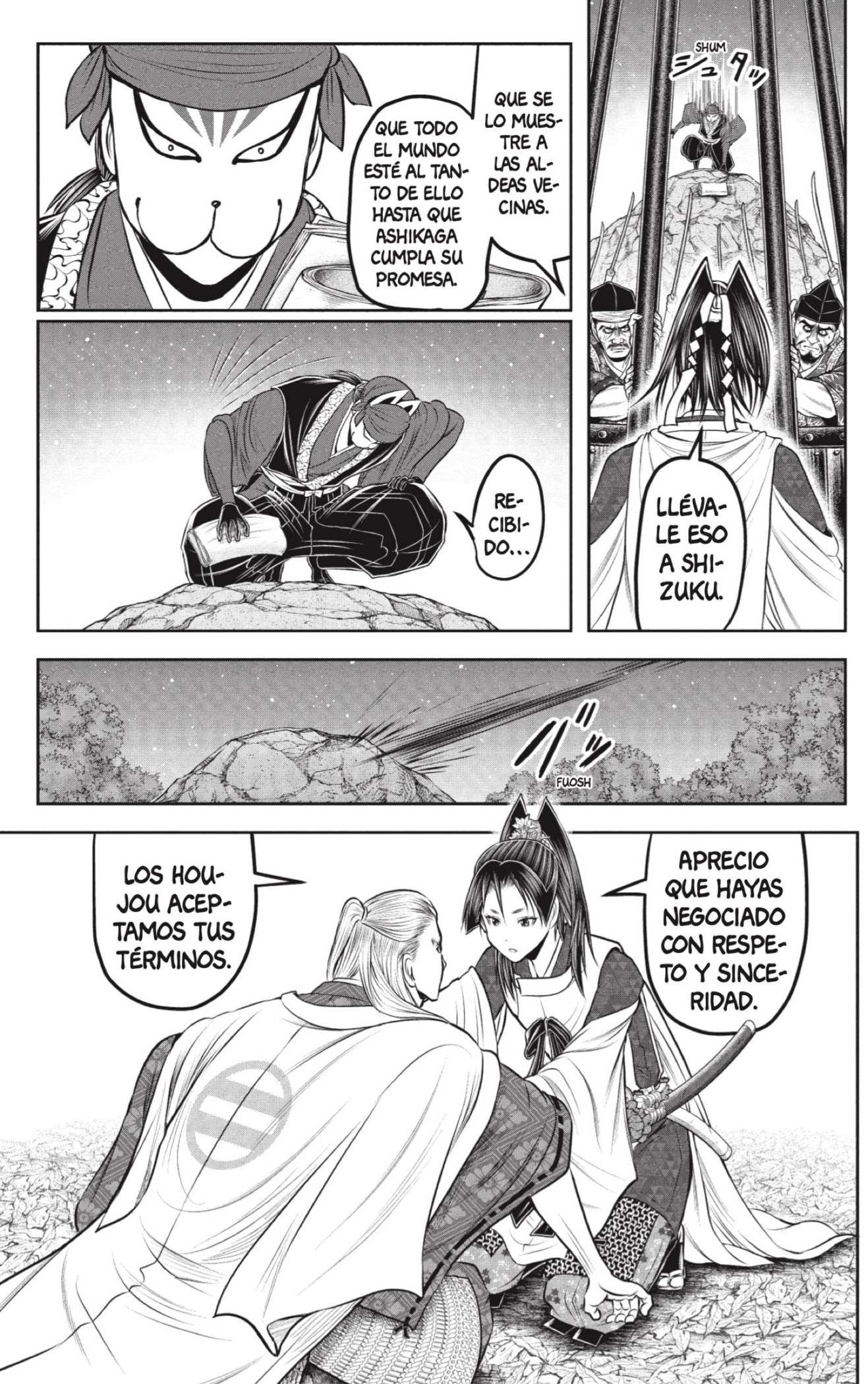 Read Nige Jozu no Wakagimi ES Manga Online