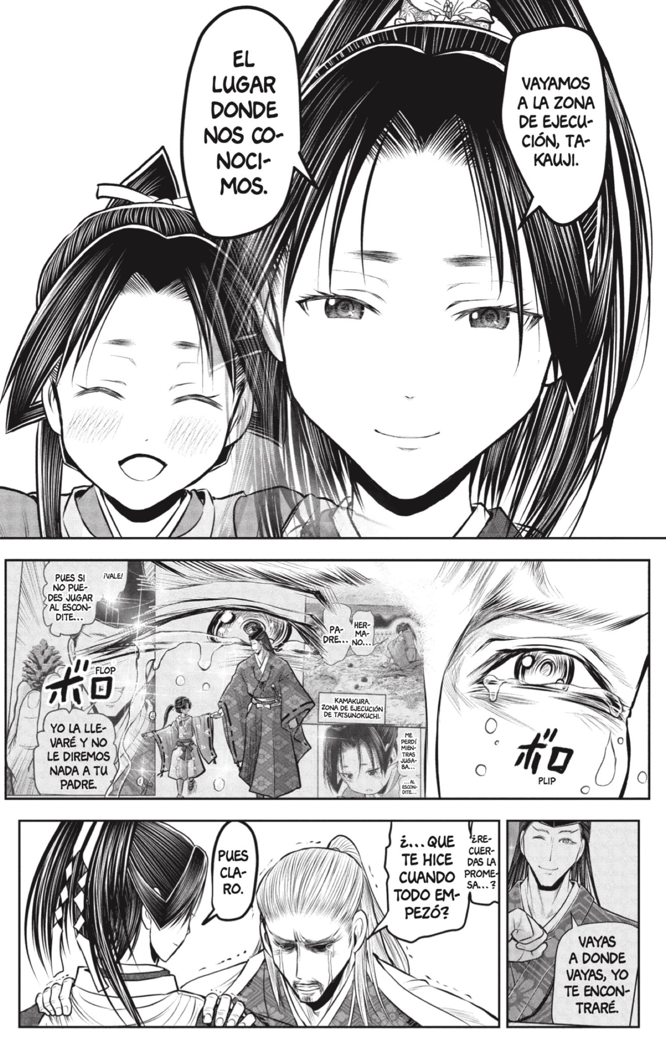 Read Nige Jozu no Wakagimi ES Manga Online