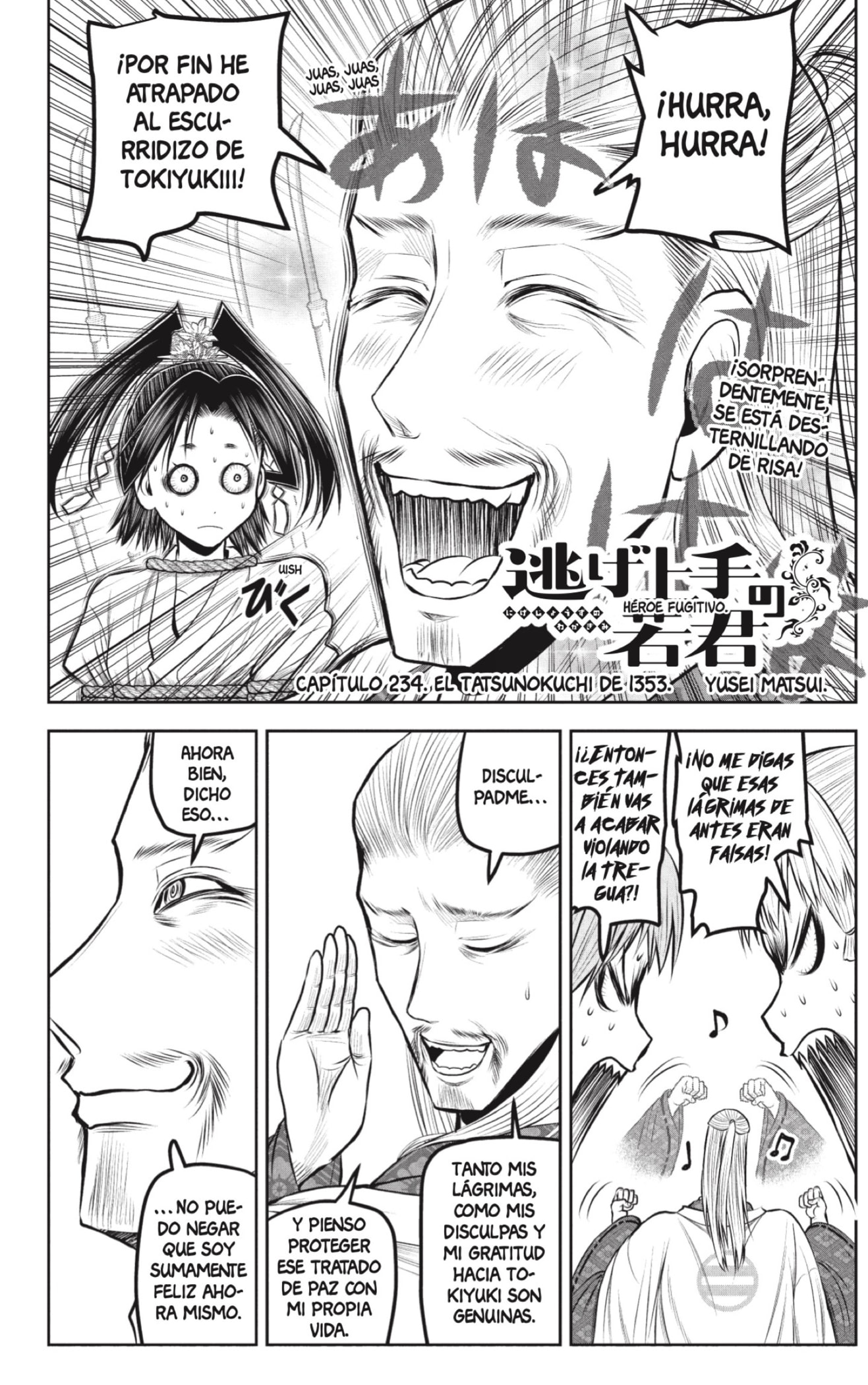 Read Nige Jozu no Wakagimi ES Manga Online