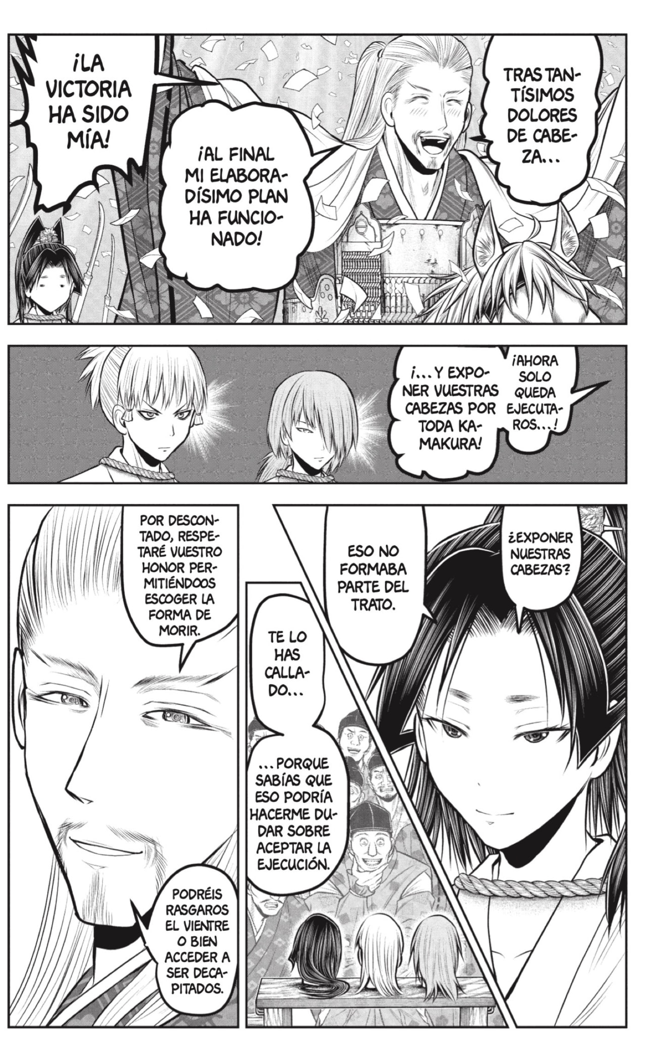 Read Nige Jozu no Wakagimi ES Manga Online