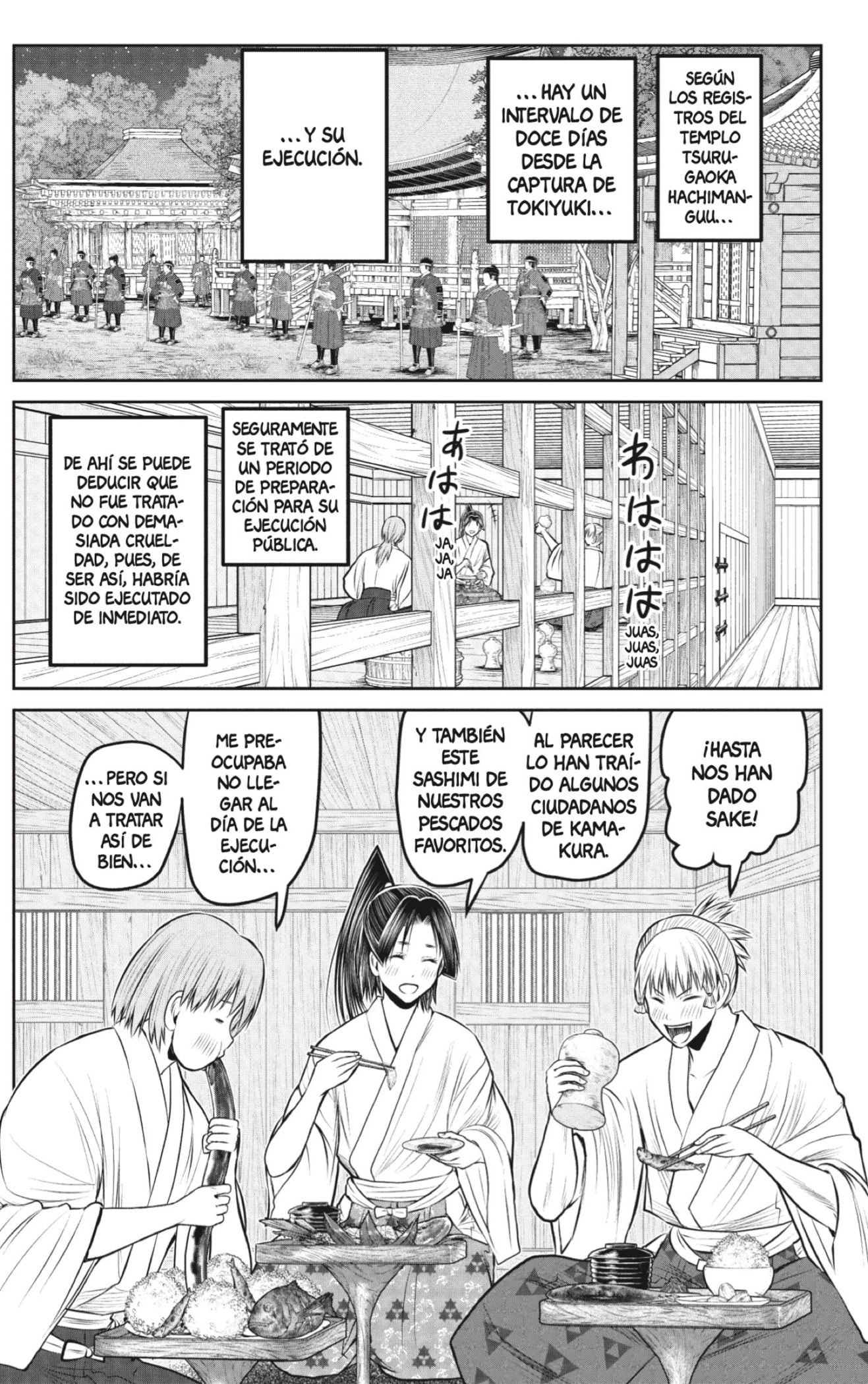 Read Nige Jozu no Wakagimi ES Manga Online