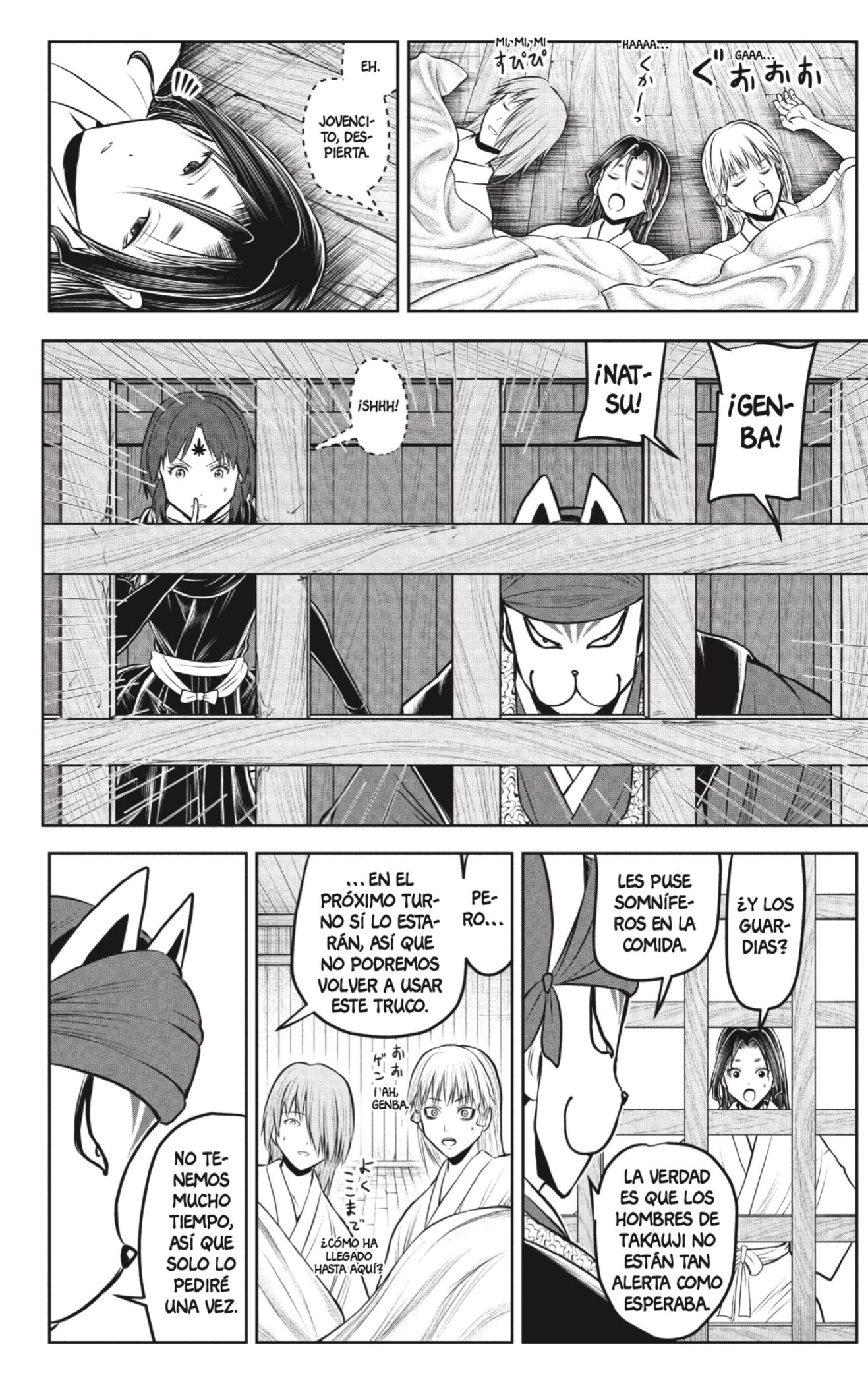 Read Nige Jozu no Wakagimi ES Manga Online