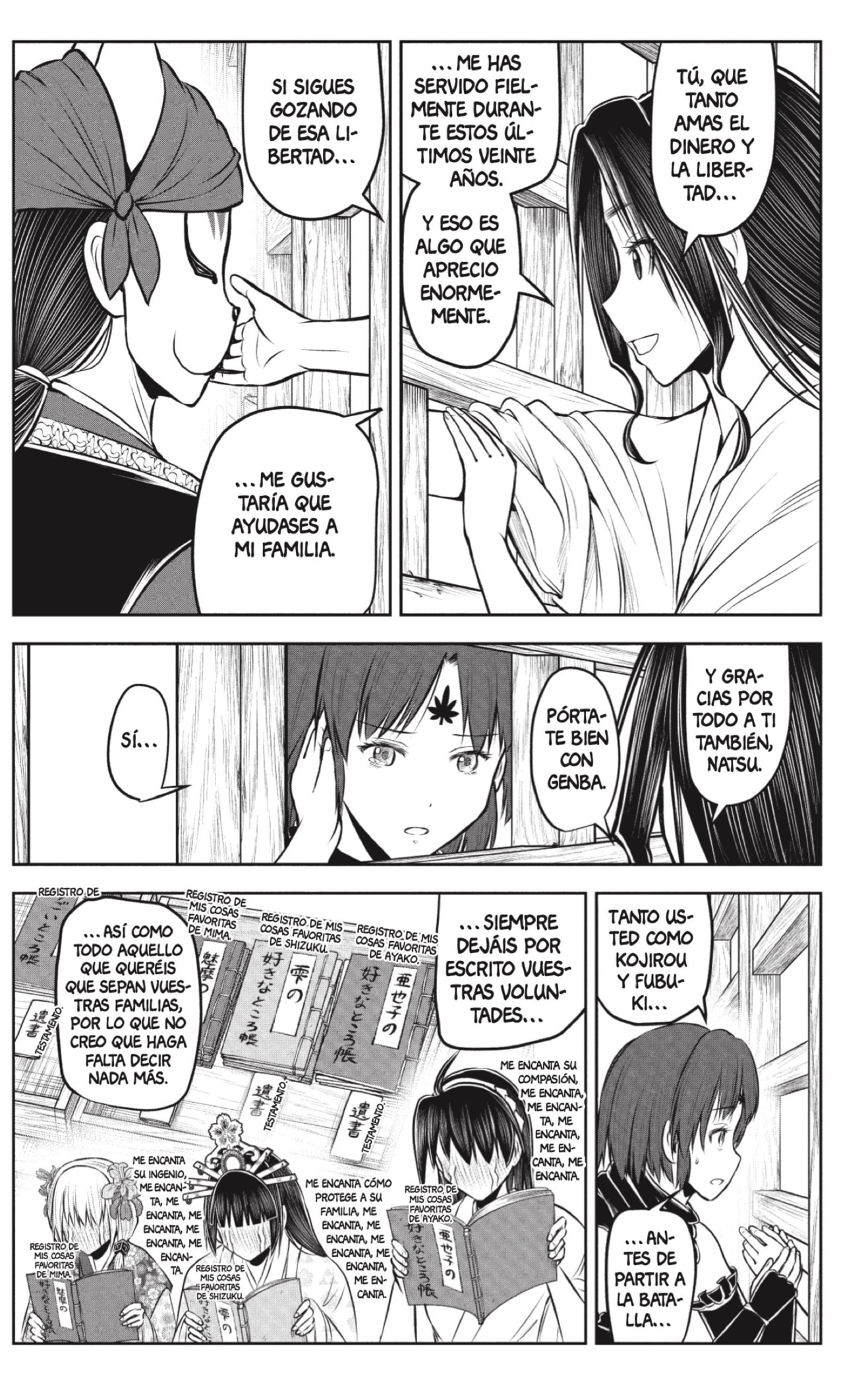 Read Nige Jozu no Wakagimi ES Manga Online