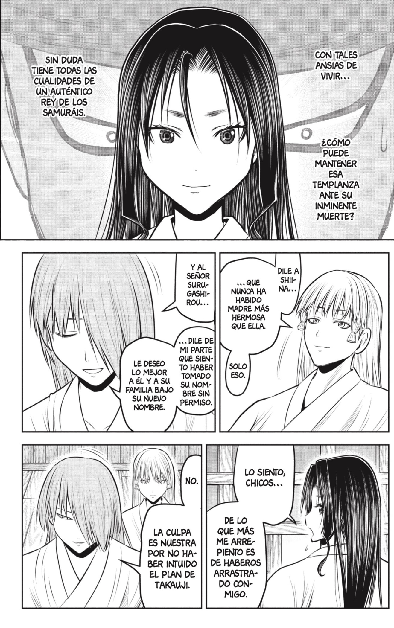 Read Nige Jozu no Wakagimi ES Manga Online