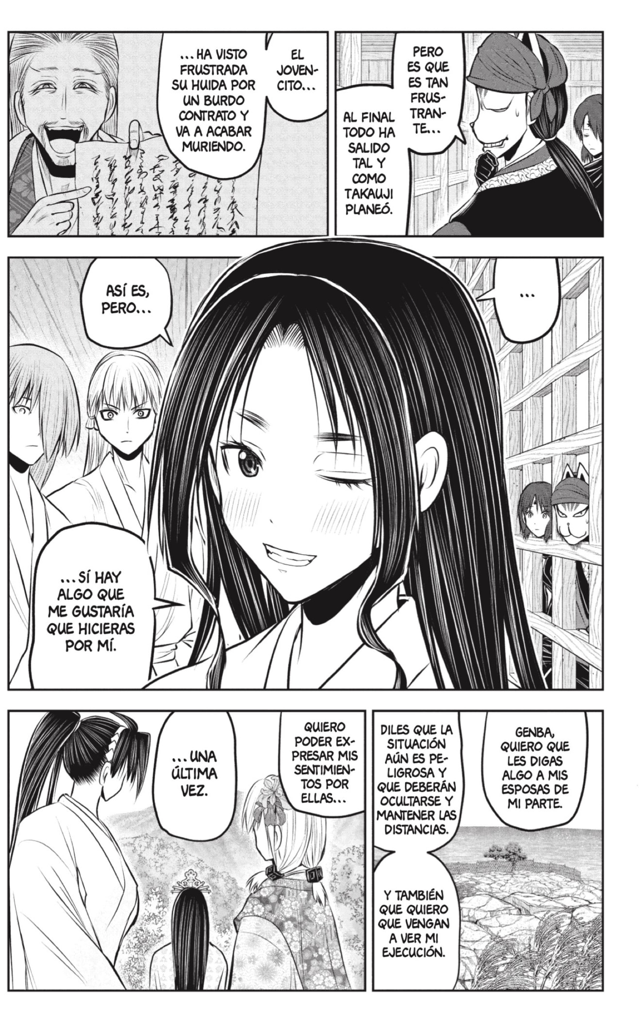 Read Nige Jozu no Wakagimi ES Manga Online