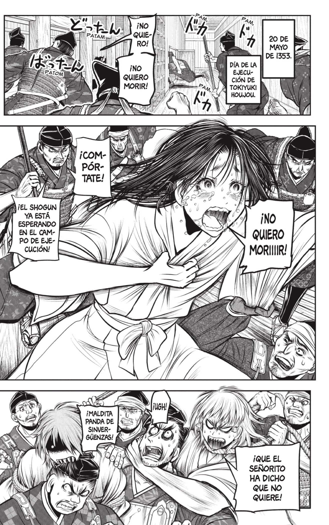 Read Nige Jozu no Wakagimi ES Manga Online