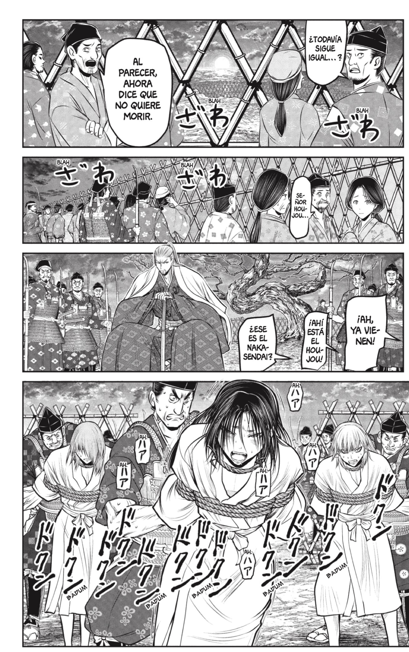 Read Nige Jozu no Wakagimi ES Manga Online