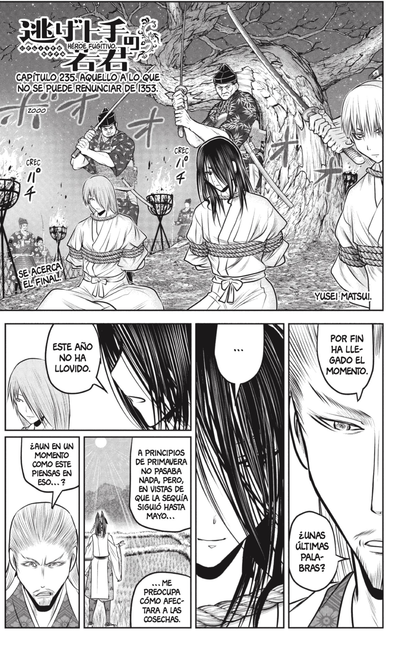 Read Nige Jozu no Wakagimi ES Manga Online