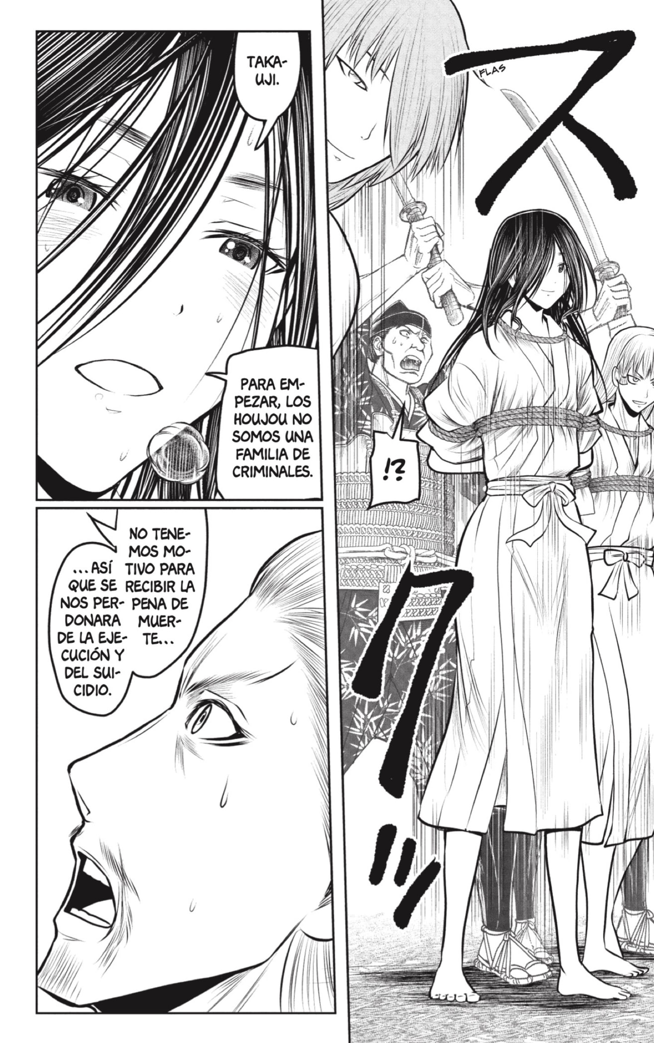 Read Nige Jozu no Wakagimi ES Manga Online