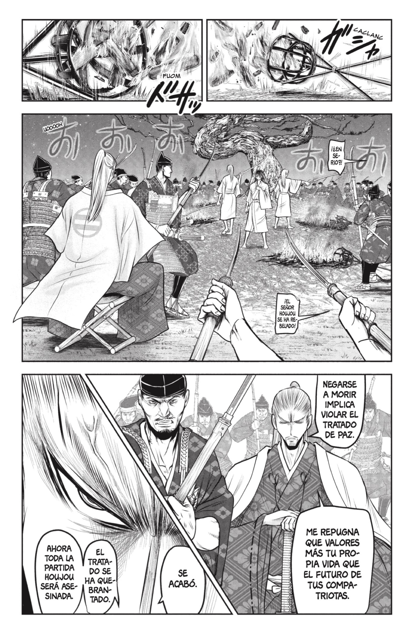 Read Nige Jozu no Wakagimi ES Manga Online