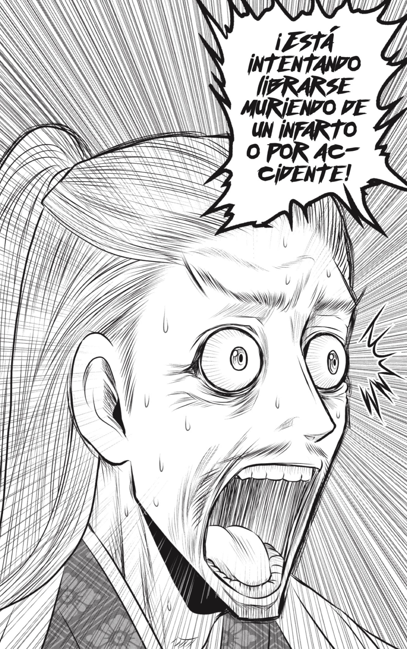 Read Nige Jozu no Wakagimi ES Manga Online