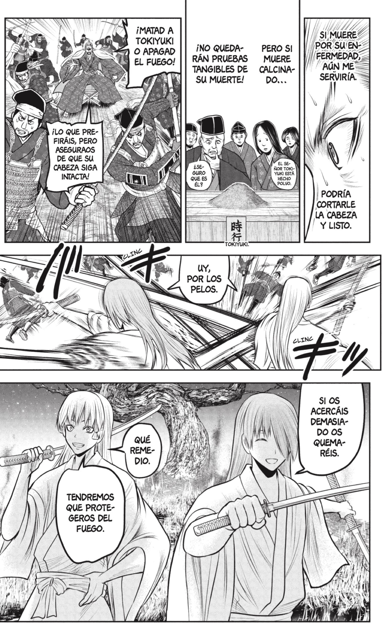 Read Nige Jozu no Wakagimi ES Manga Online