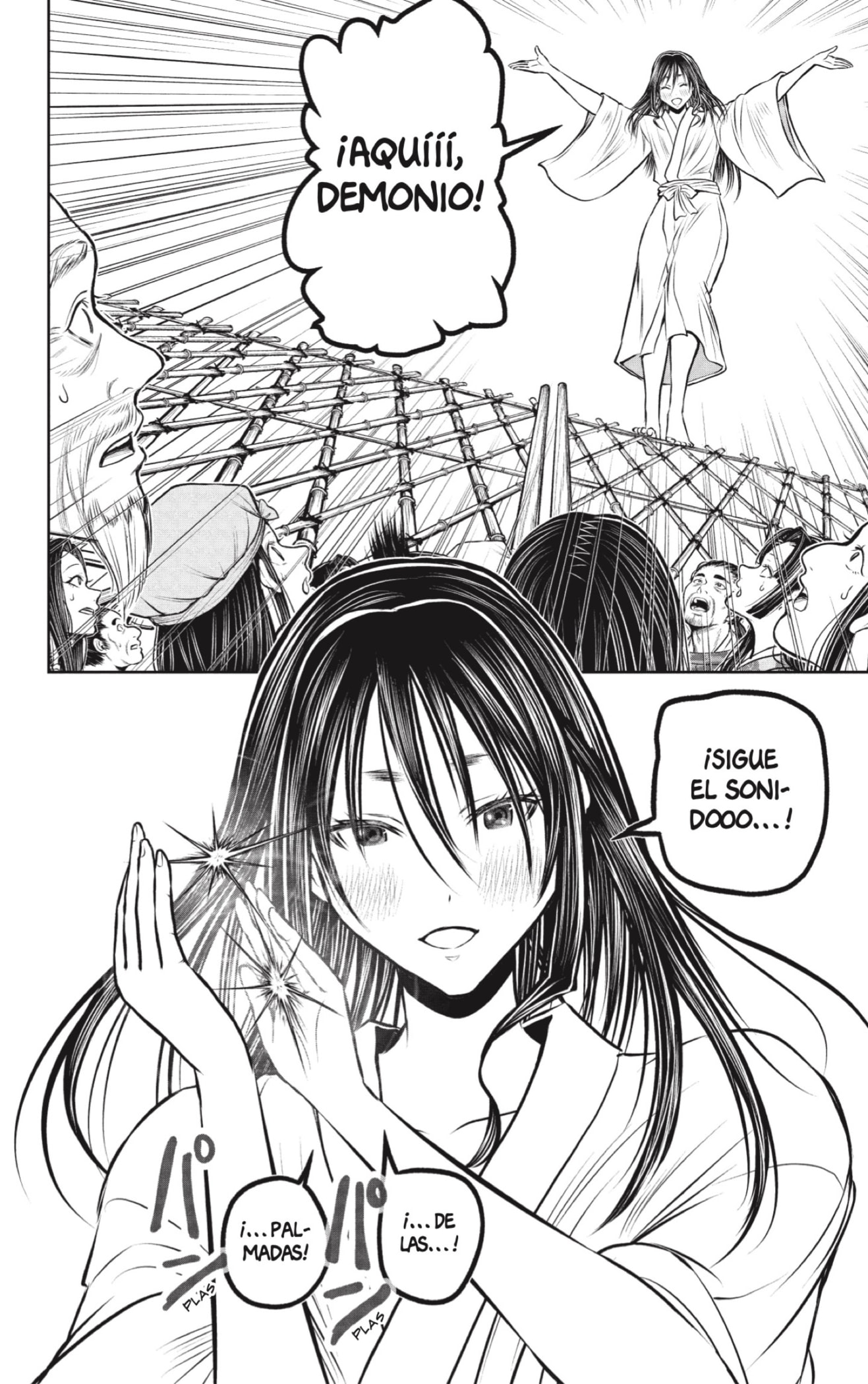 Read Nige Jozu no Wakagimi ES Manga Online