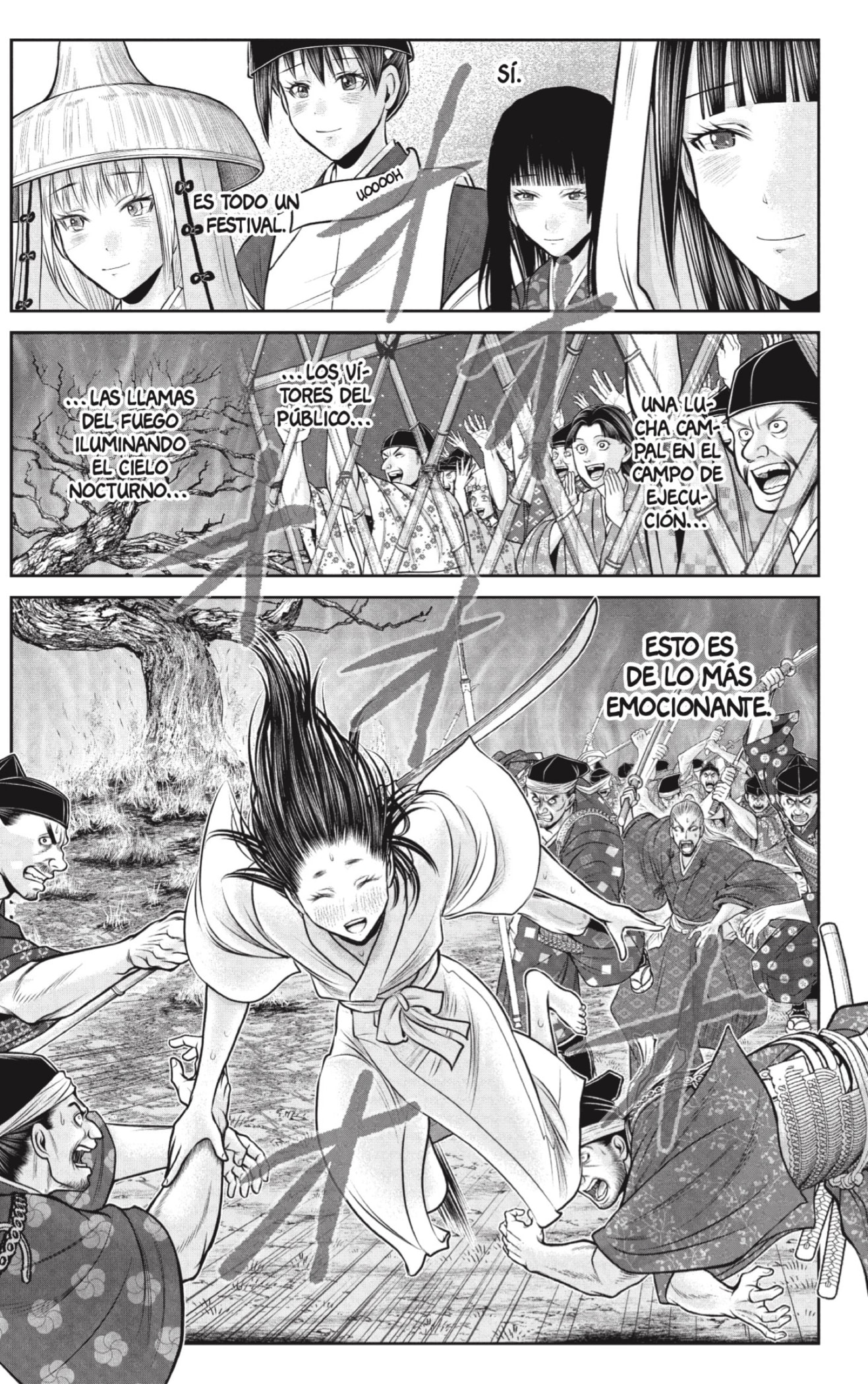 Read Nige Jozu no Wakagimi ES Manga Online