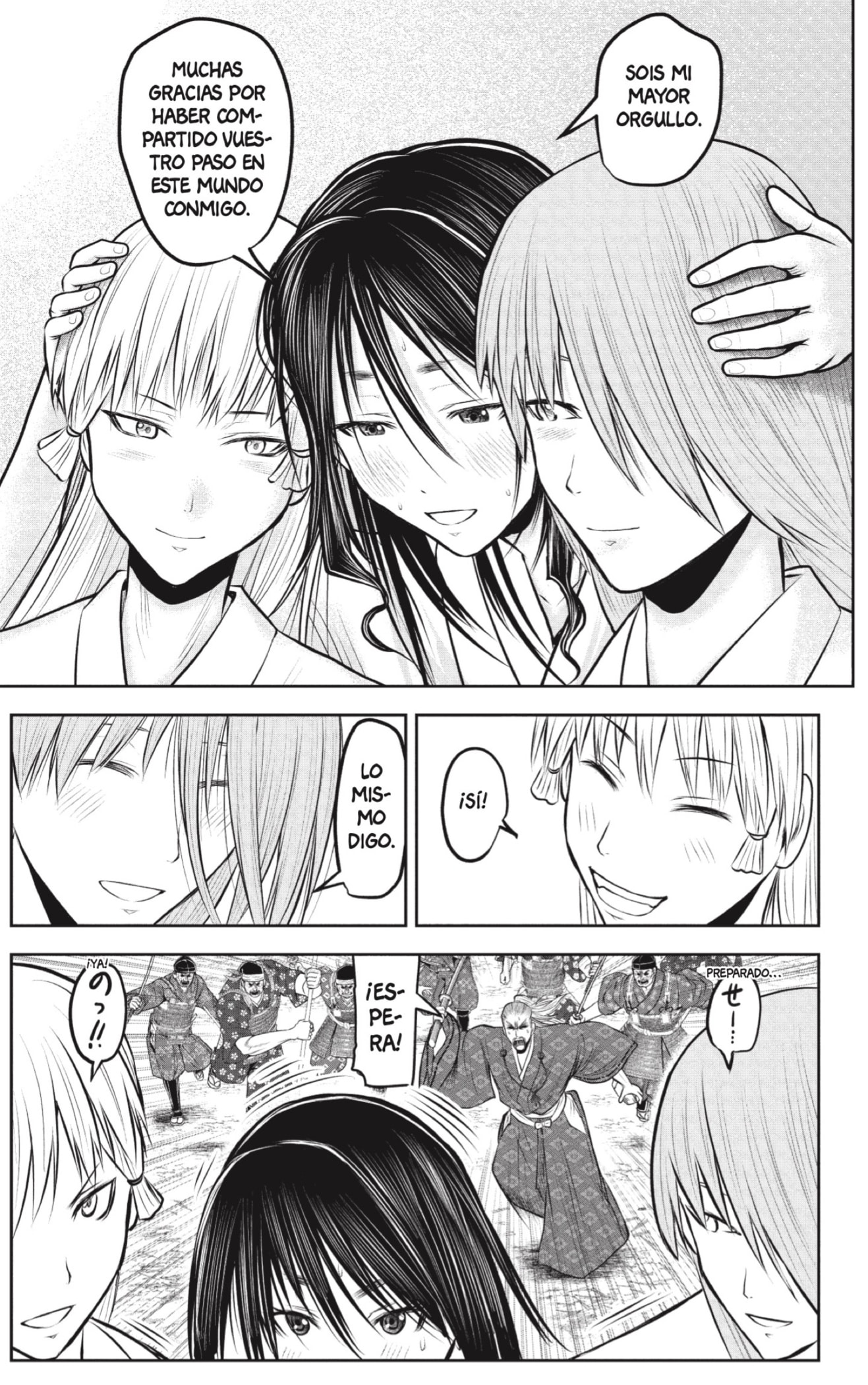 Read Nige Jozu no Wakagimi ES Manga Online