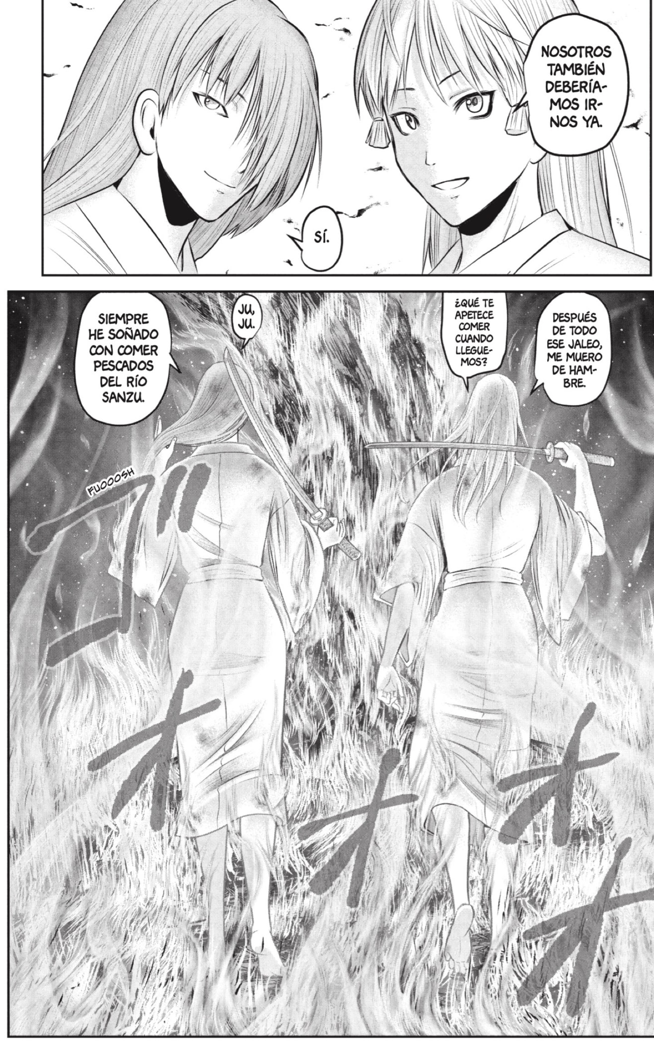 Read Nige Jozu no Wakagimi ES Manga Online