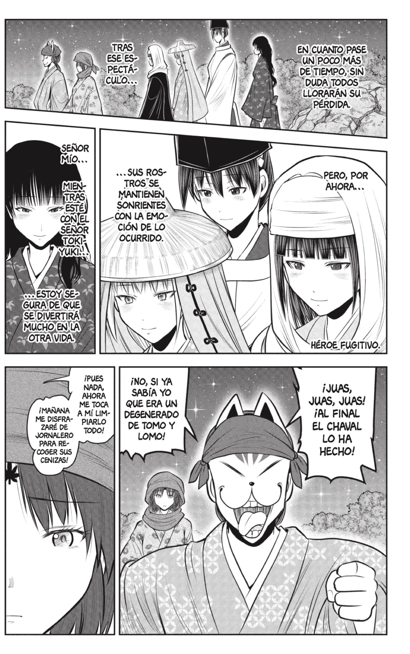 Read Nige Jozu no Wakagimi ES Manga Online