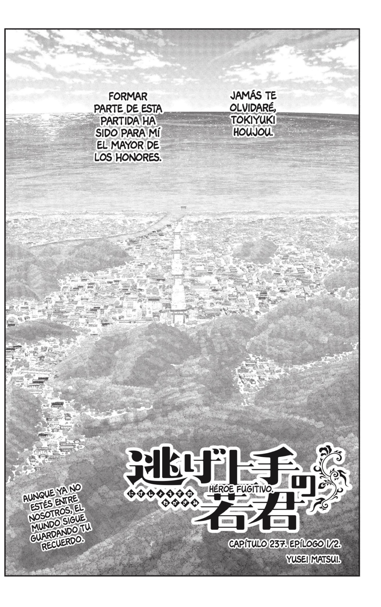 Read Nige Jozu no Wakagimi ES Manga Online