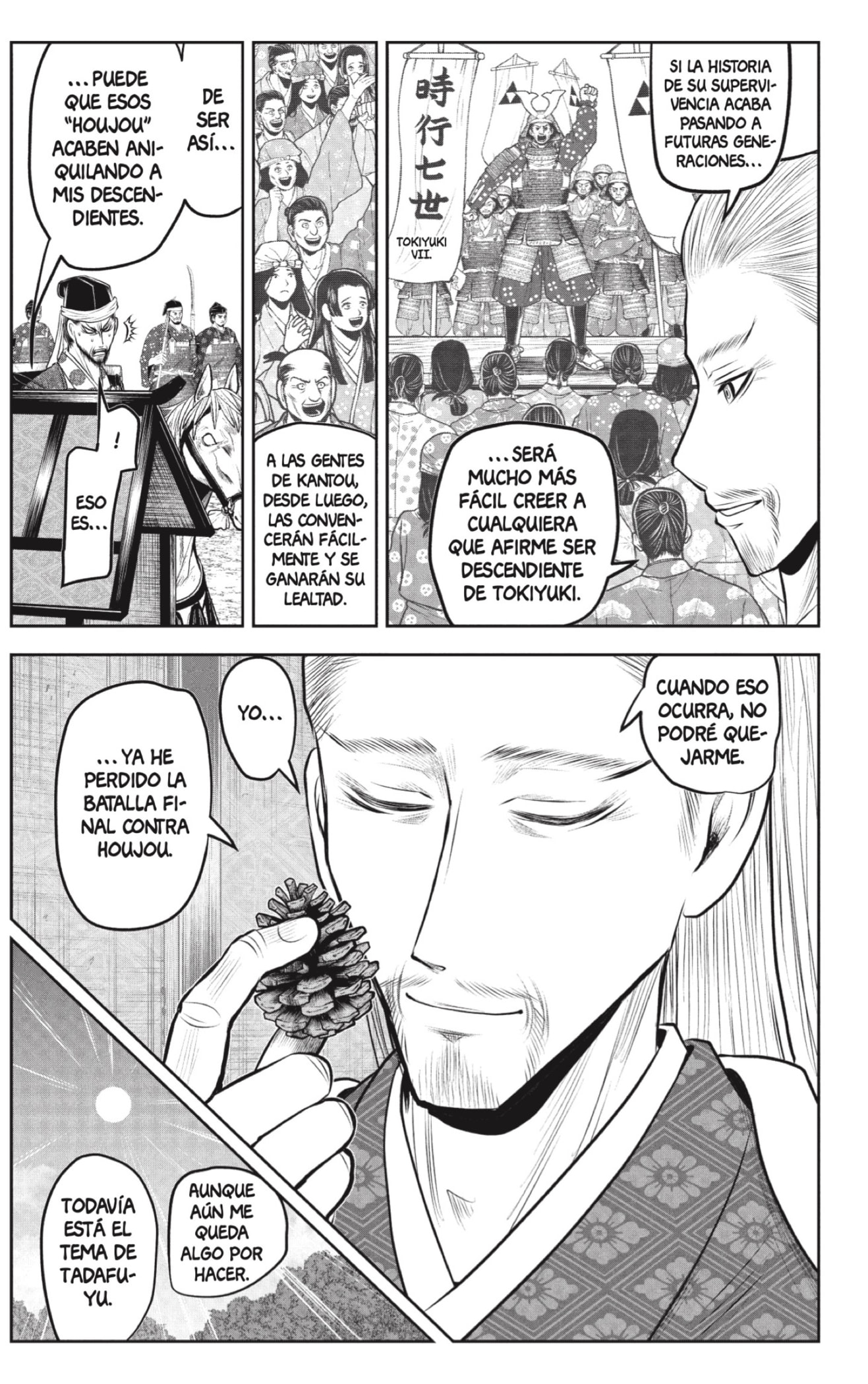 Read Nige Jozu no Wakagimi ES Manga Online