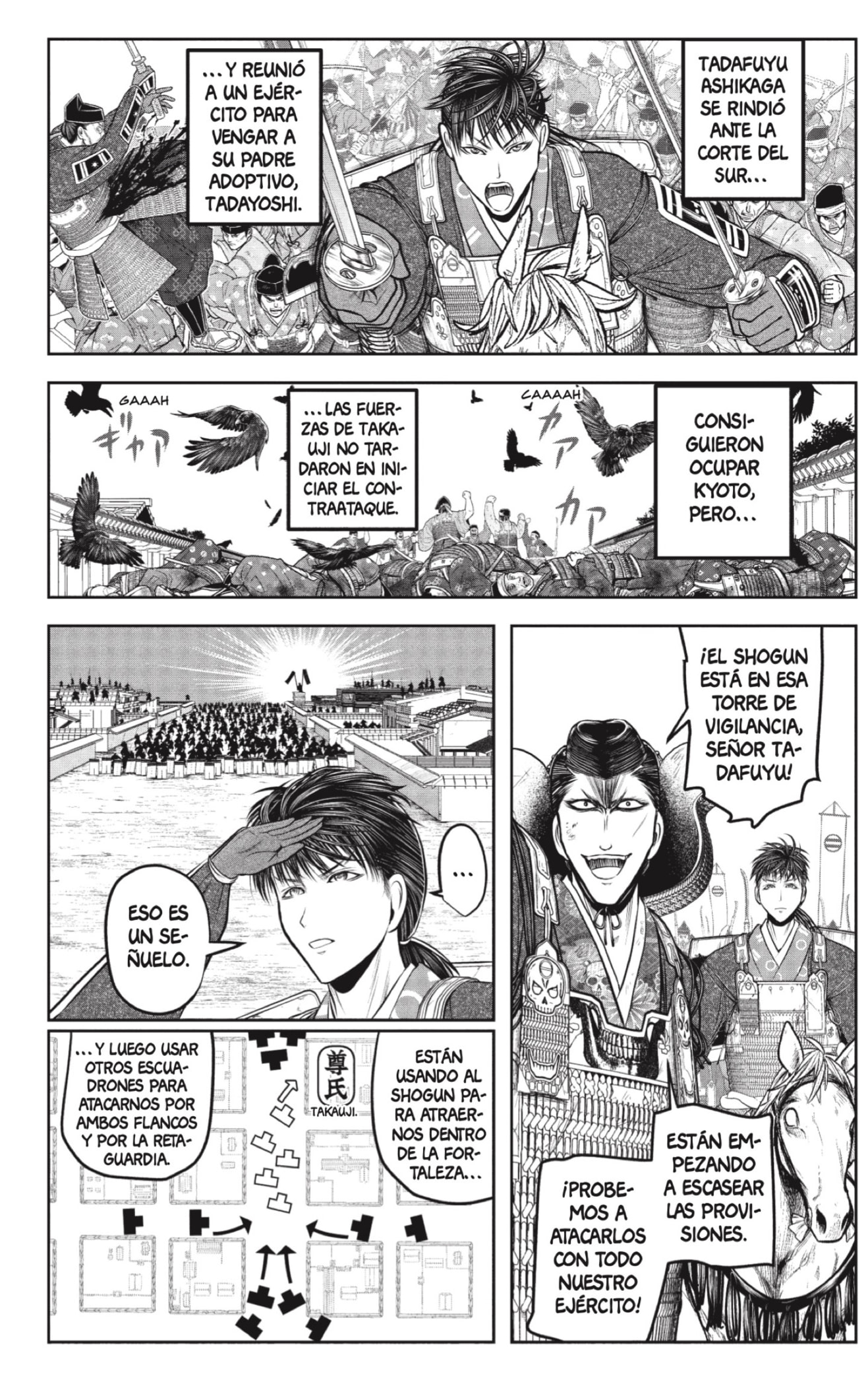 Read Nige Jozu no Wakagimi ES Manga Online