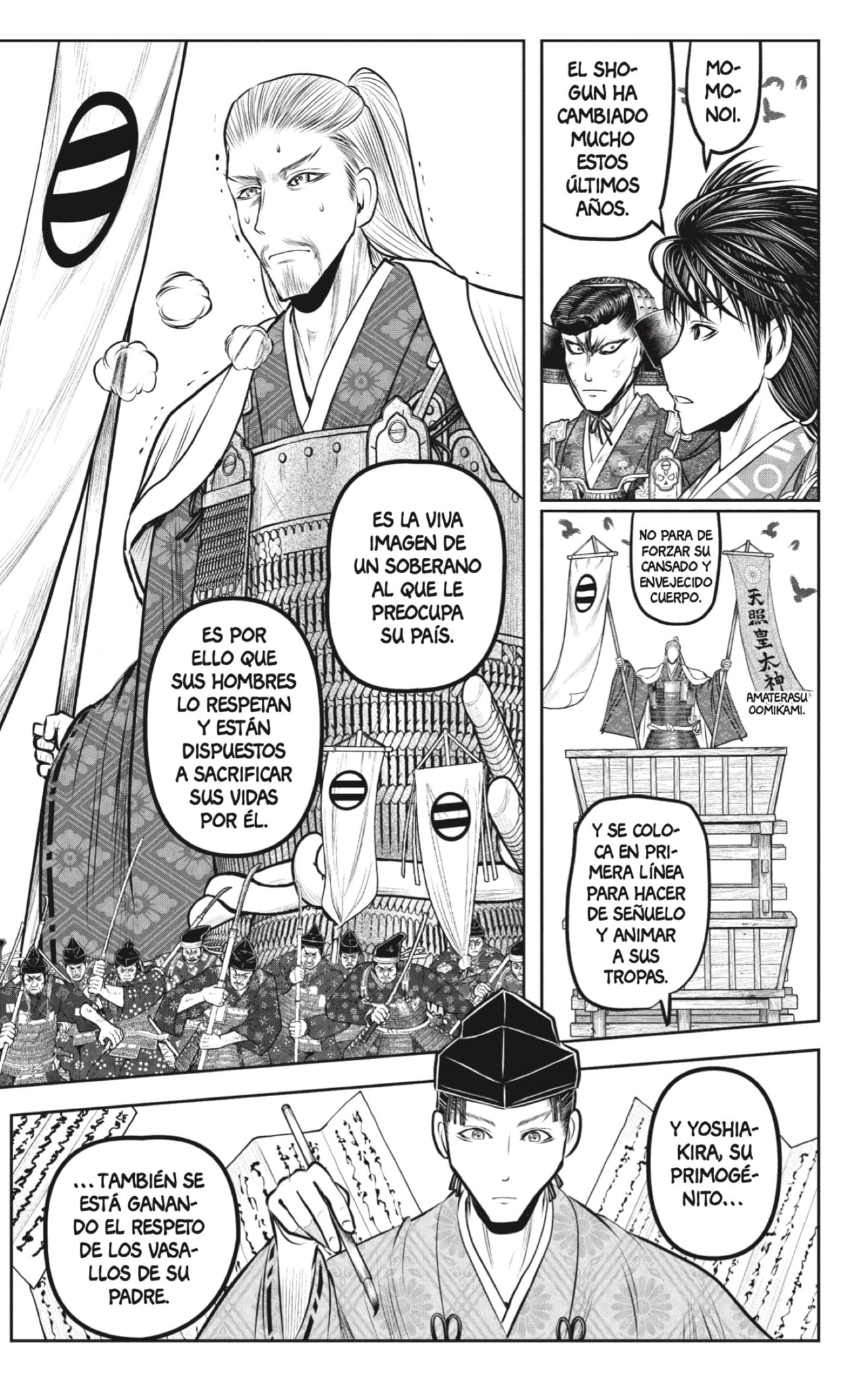 Read Nige Jozu no Wakagimi ES Manga Online