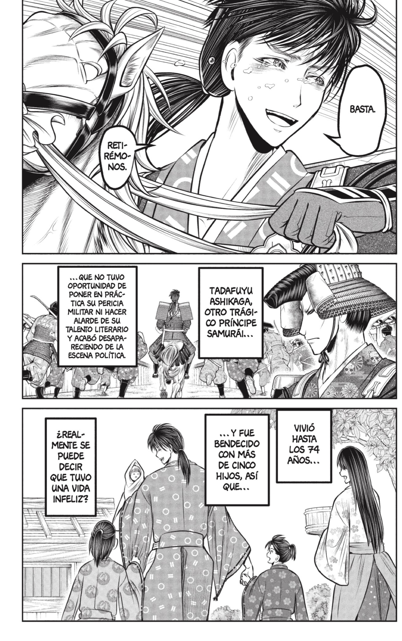 Read Nige Jozu no Wakagimi ES Manga Online