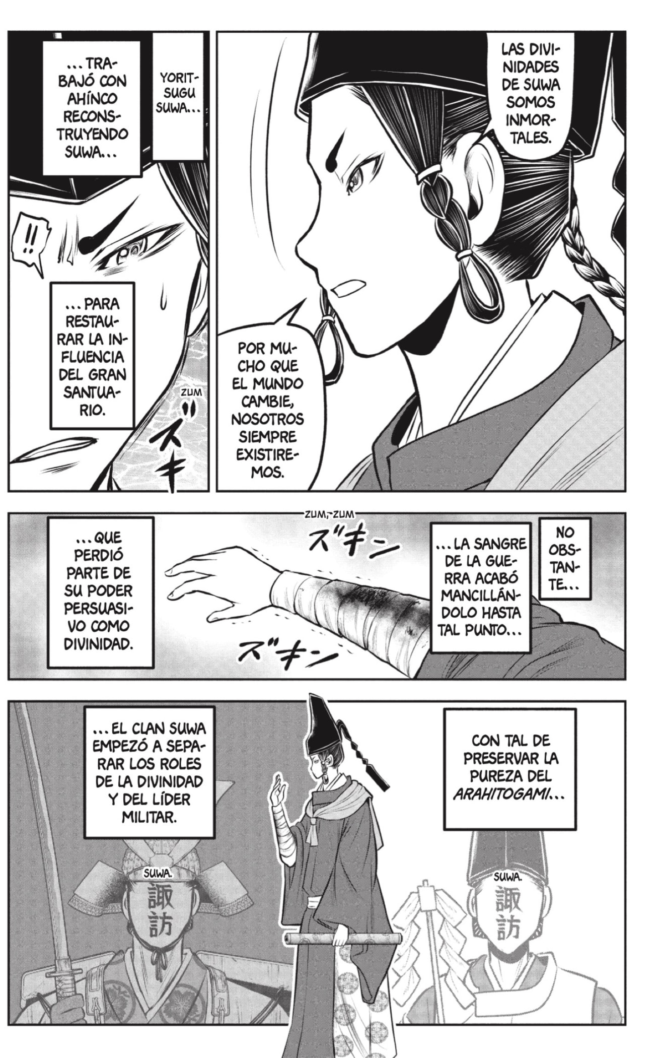 Read Nige Jozu no Wakagimi ES Manga Online