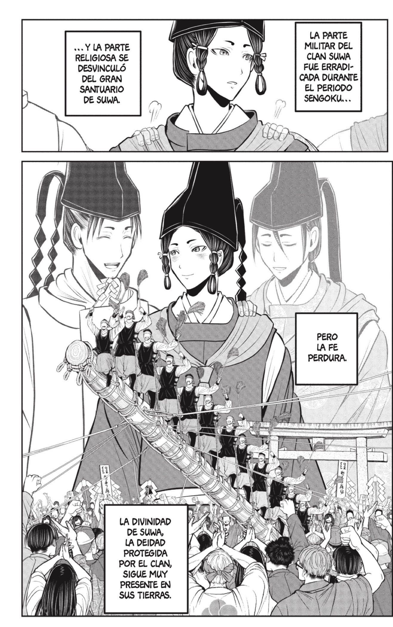 Read Nige Jozu no Wakagimi ES Manga Online