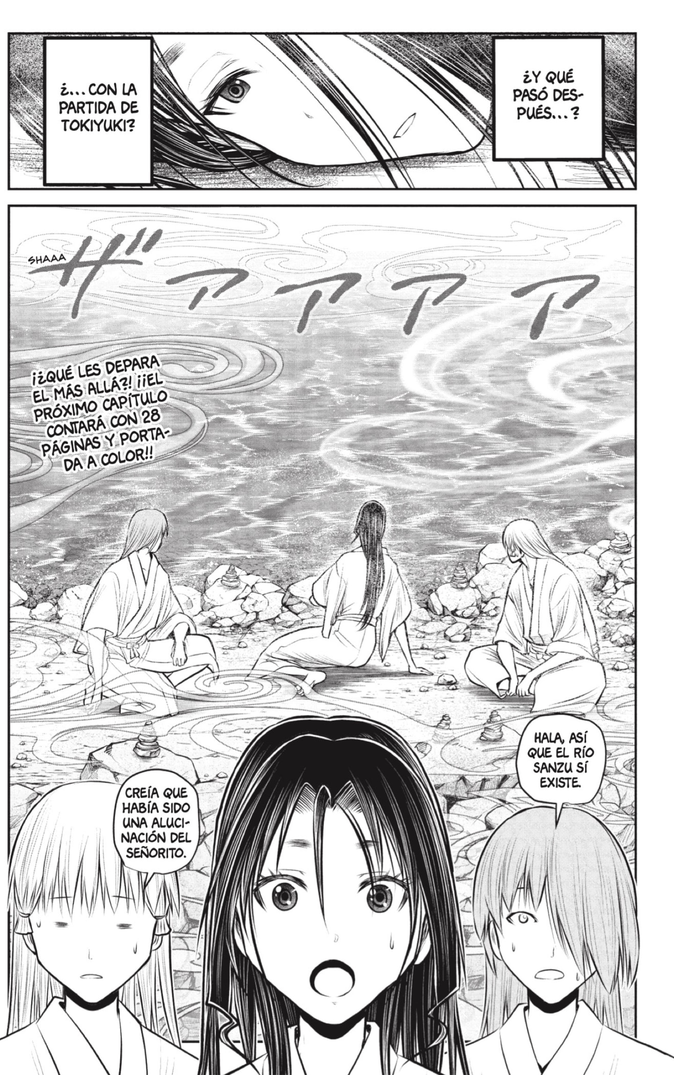 Read Nige Jozu no Wakagimi ES Manga Online