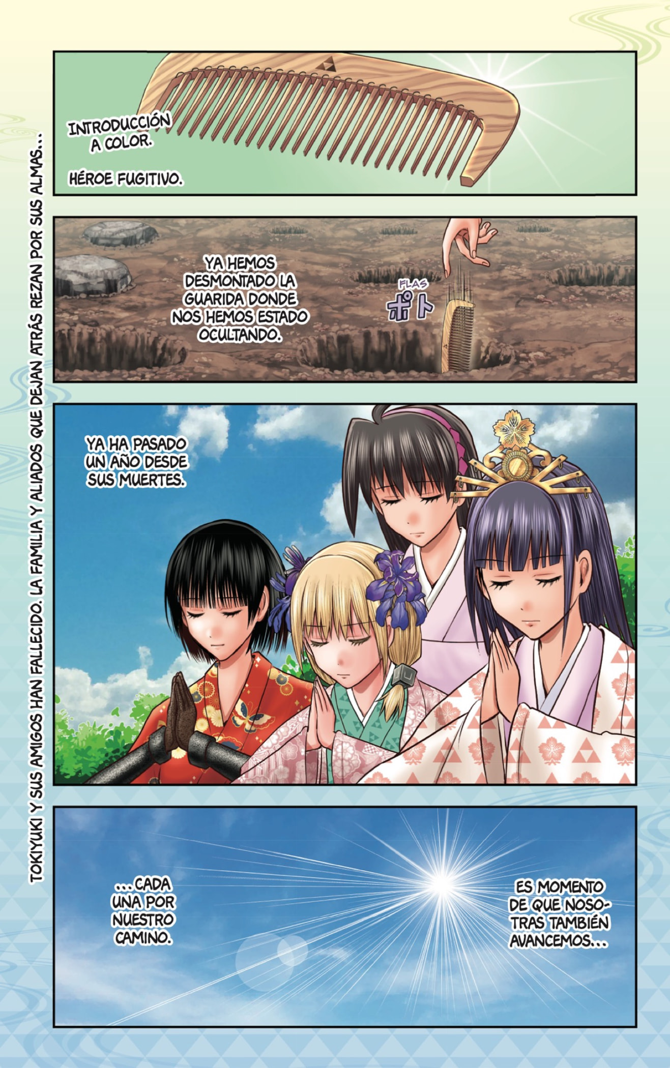 Read Nige Jozu no Wakagimi ES Manga Online