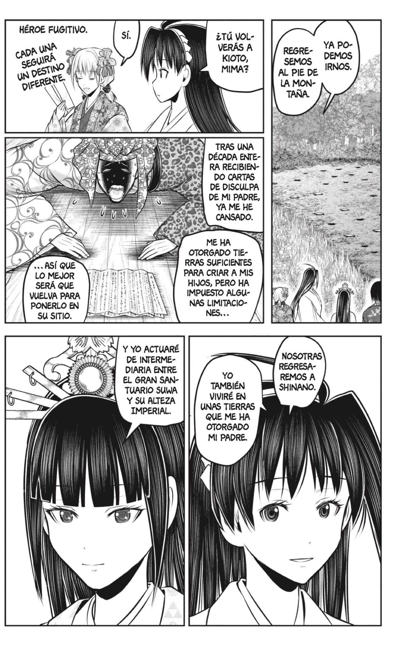 Read Nige Jozu no Wakagimi ES Manga Online