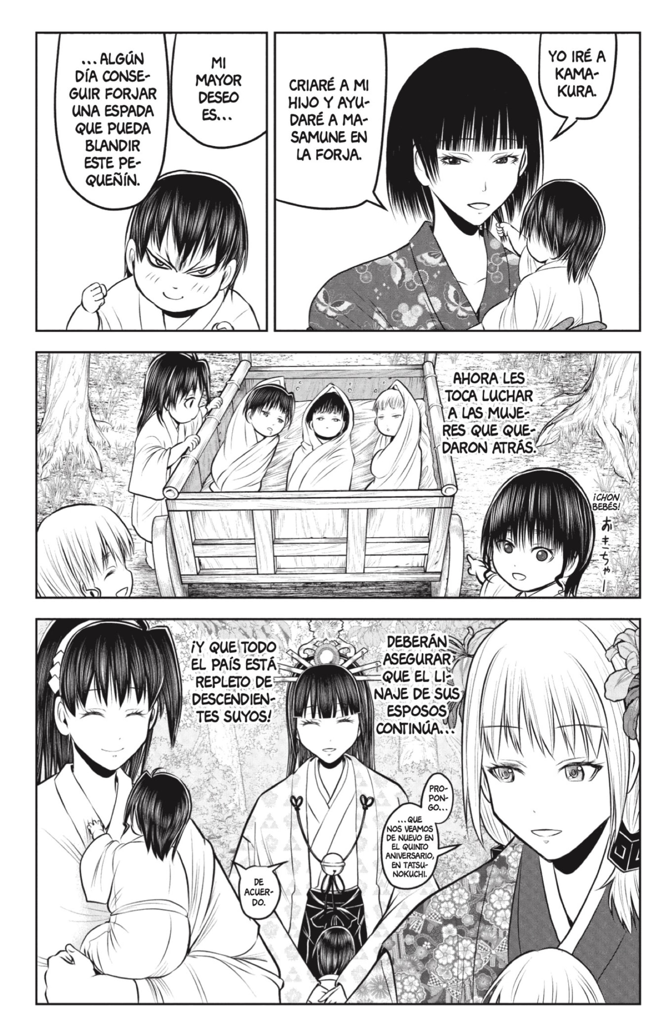 Read Nige Jozu no Wakagimi ES Manga Online