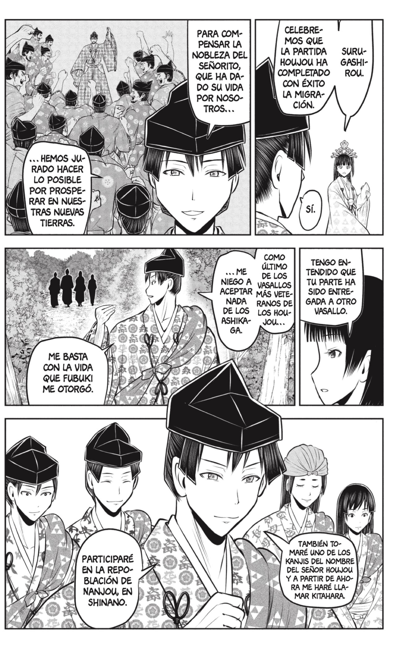 Read Nige Jozu no Wakagimi ES Manga Online