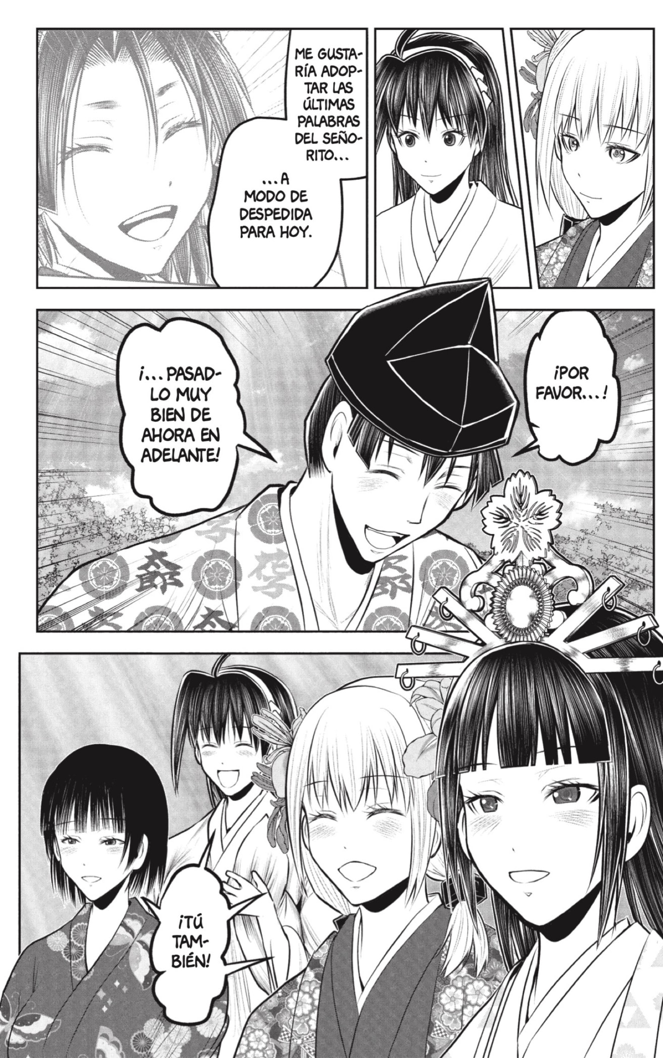 Read Nige Jozu no Wakagimi ES Manga Online