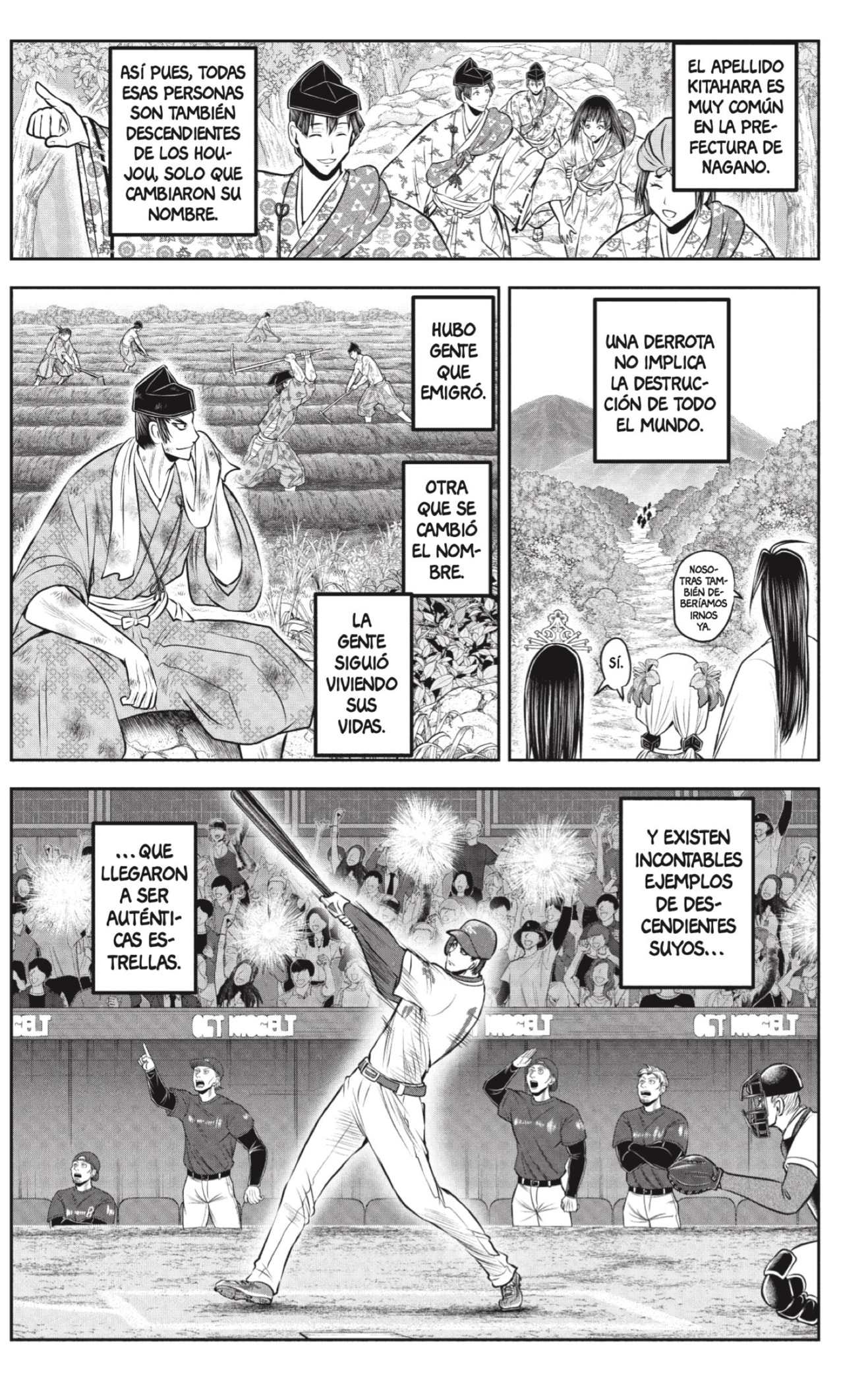 Read Nige Jozu no Wakagimi ES Manga Online