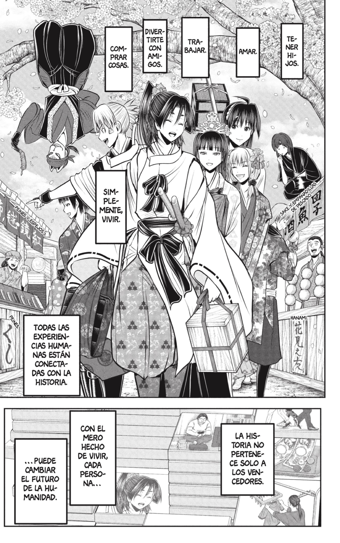 Read Nige Jozu no Wakagimi ES Manga Online