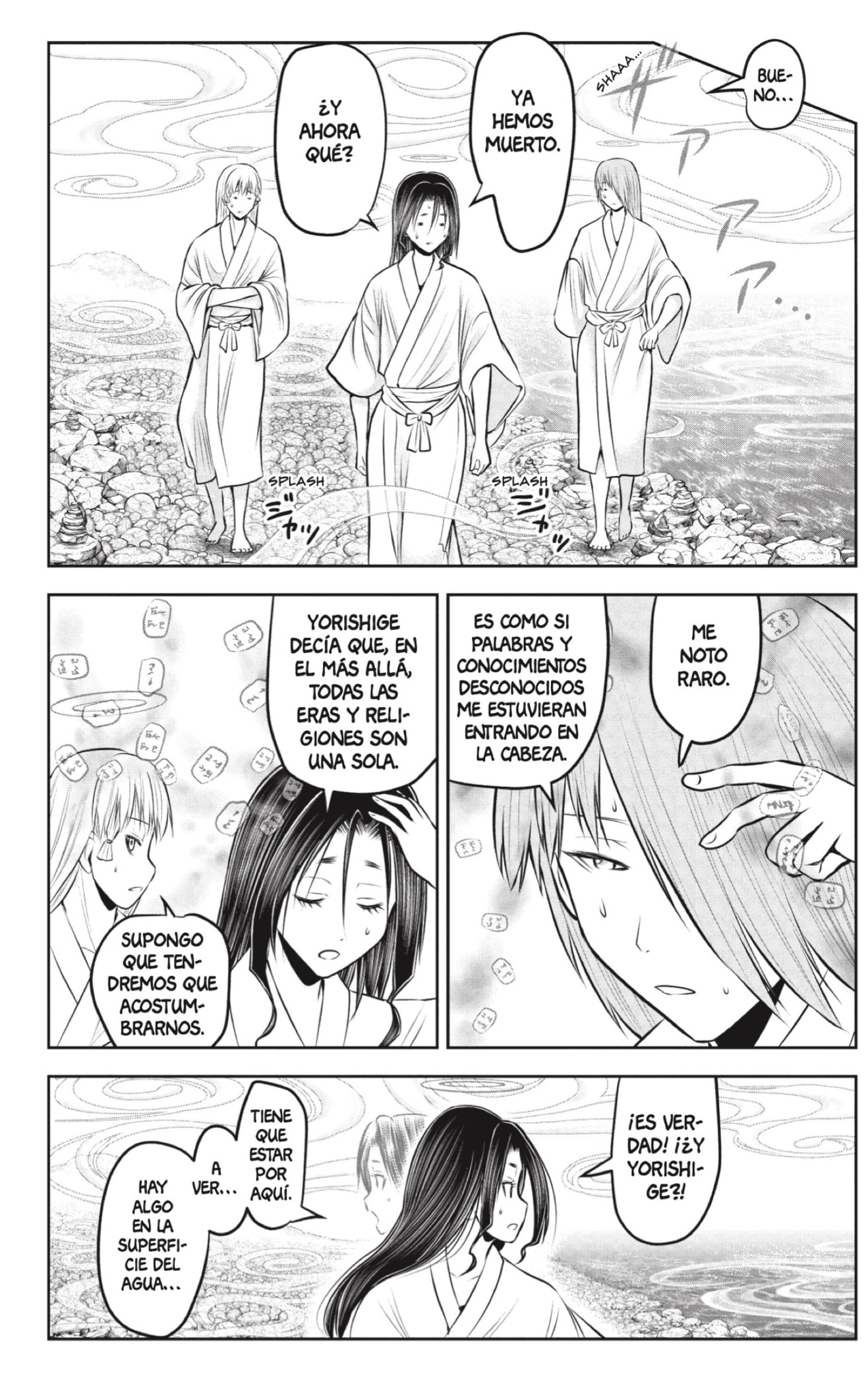 Read Nige Jozu no Wakagimi ES Manga Online