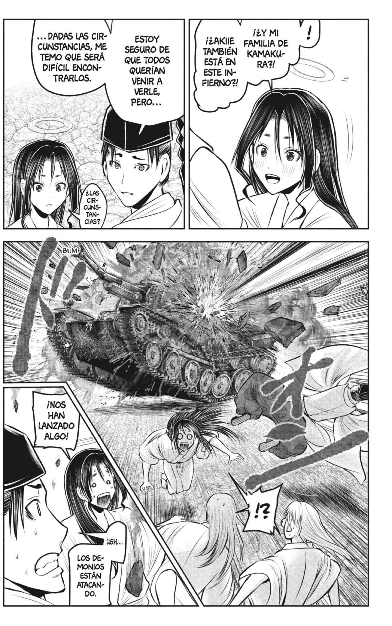 Read Nige Jozu no Wakagimi ES Manga Online