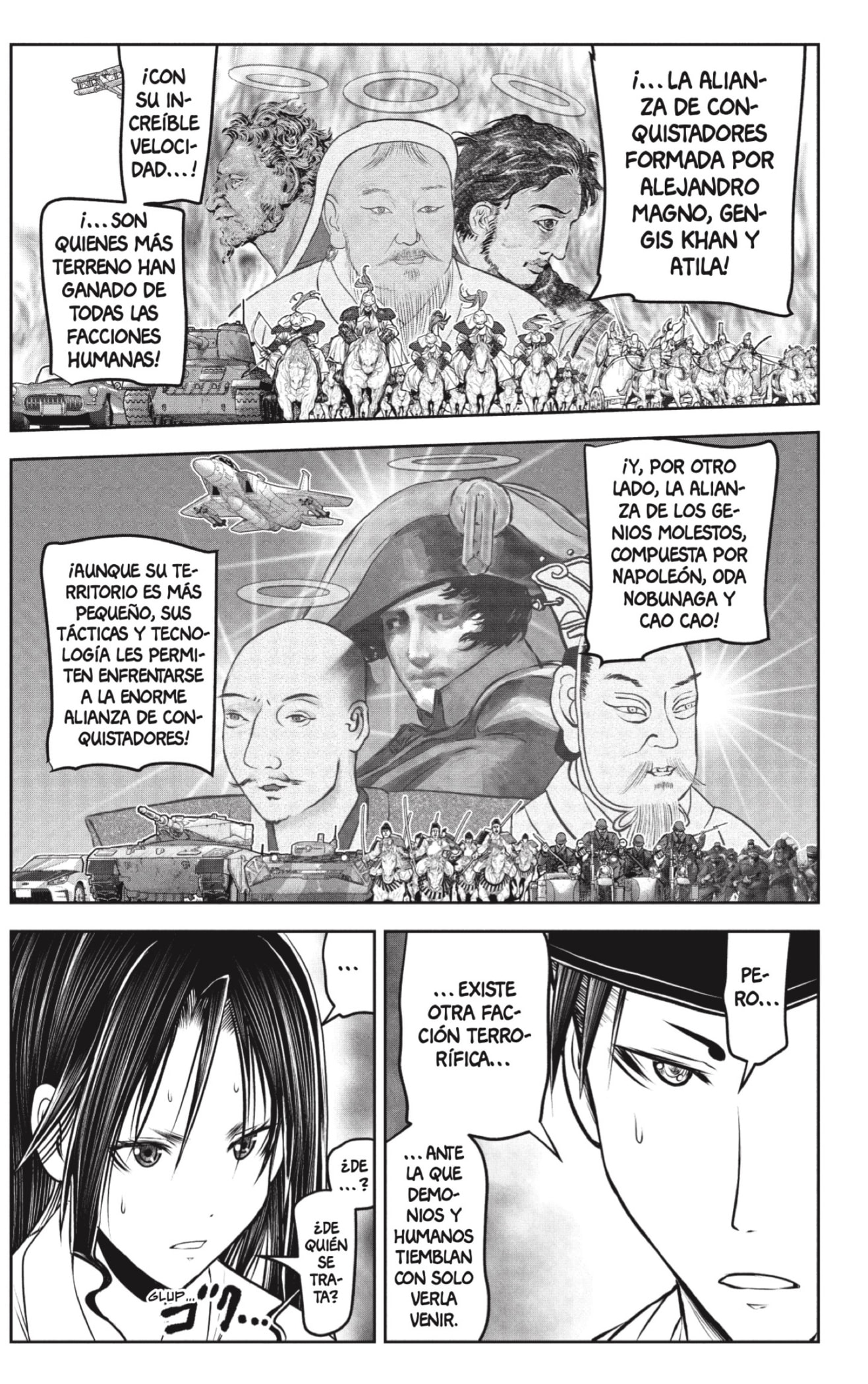 Read Nige Jozu no Wakagimi ES Manga Online