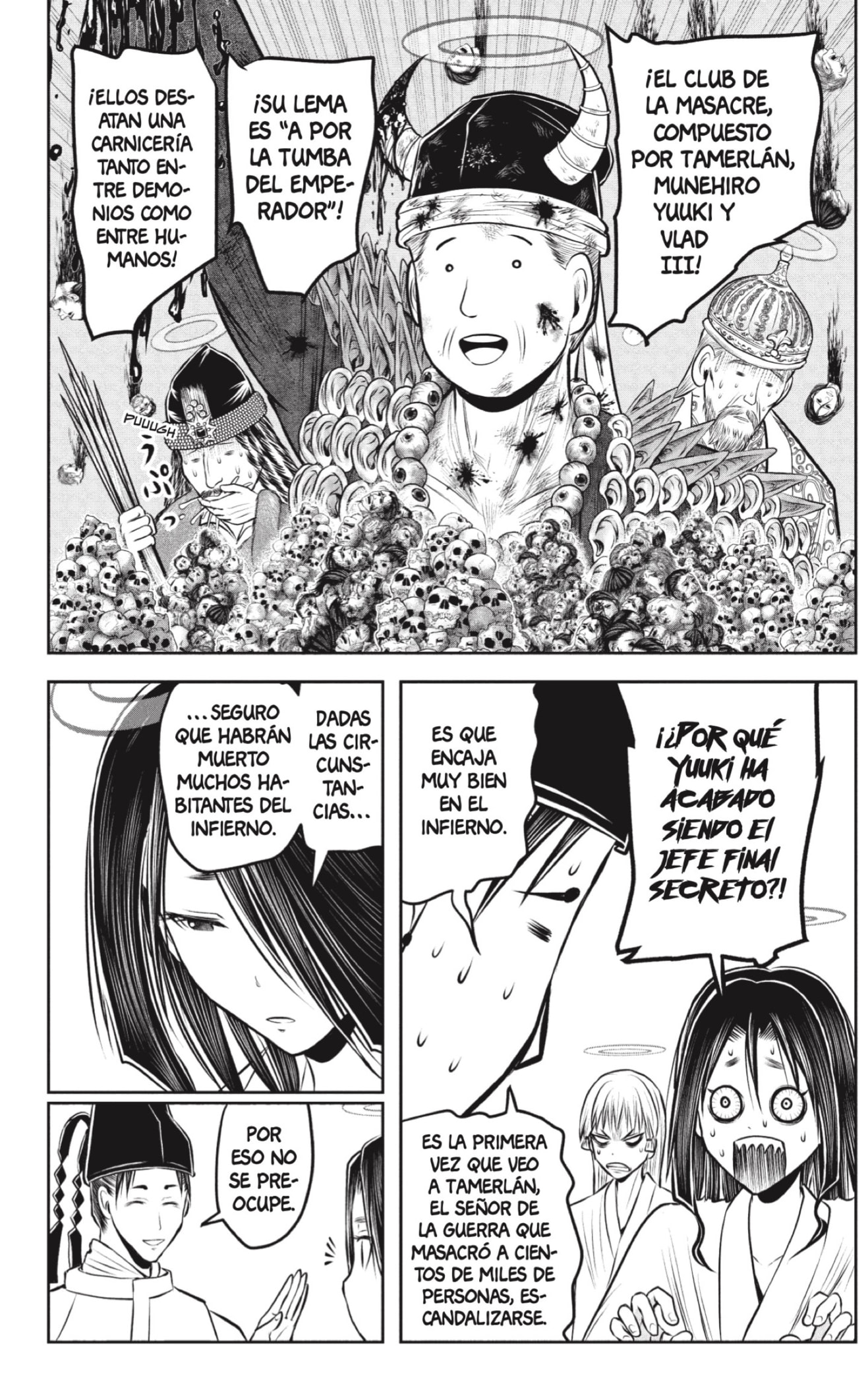 Read Nige Jozu no Wakagimi ES Manga Online