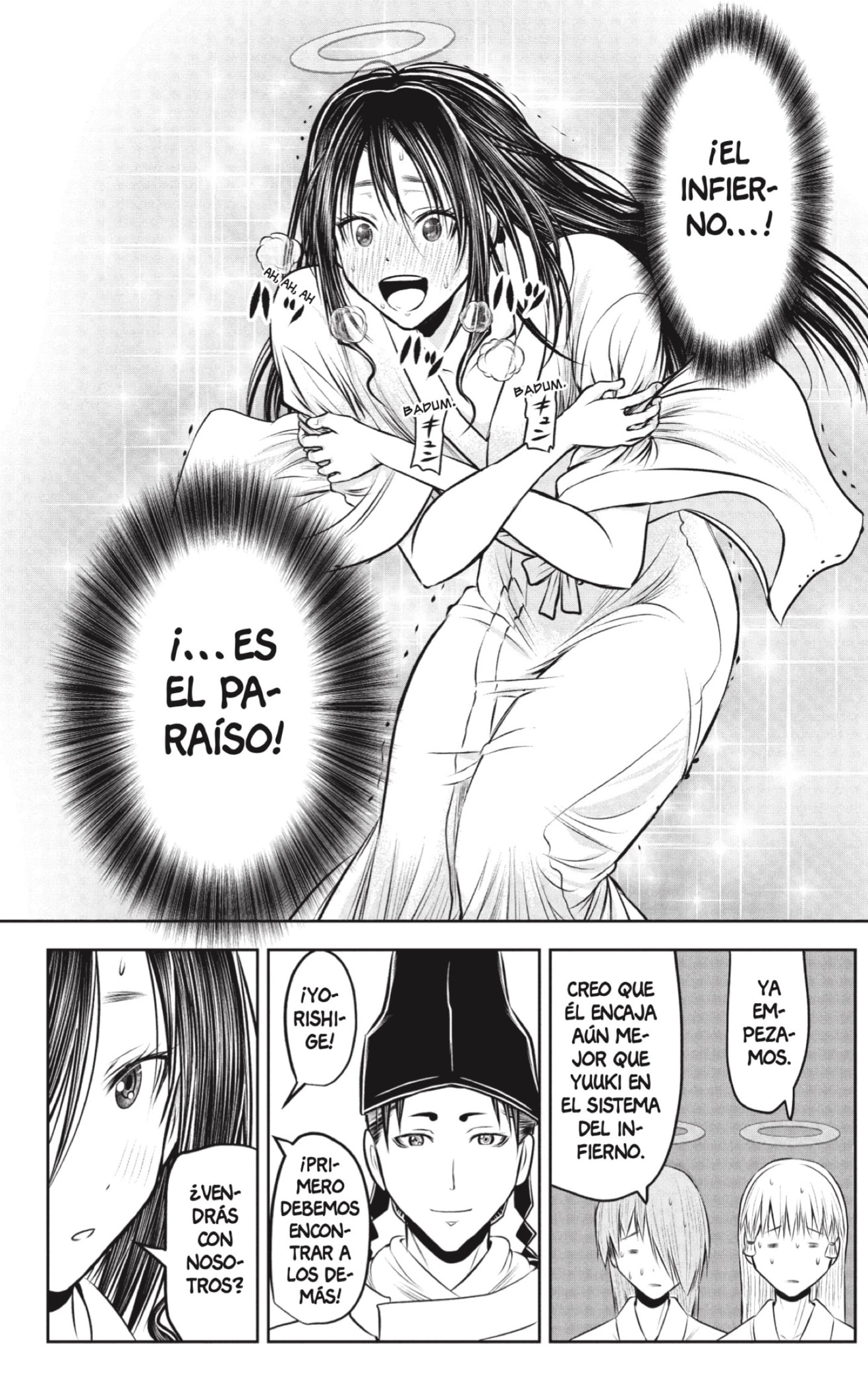 Read Nige Jozu no Wakagimi ES Manga Online