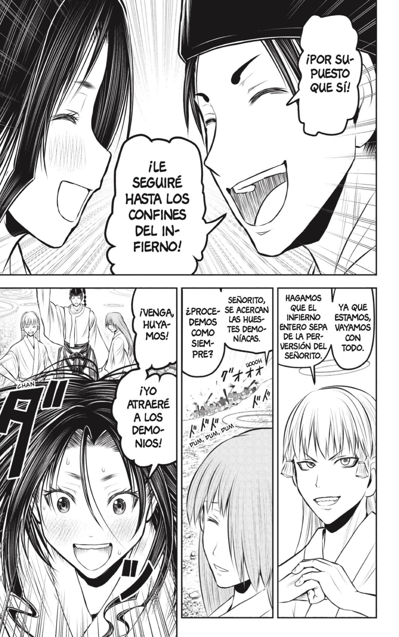 Read Nige Jozu no Wakagimi ES Manga Online