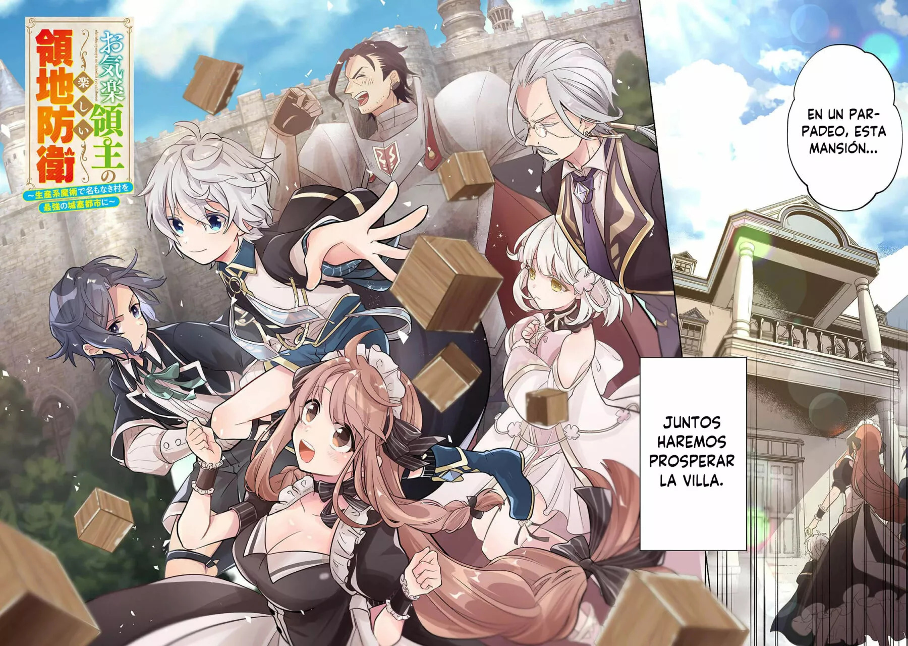 Read Okiraku Ryoushu no Tanoshii Ryouchi Bouei ES Manga Online